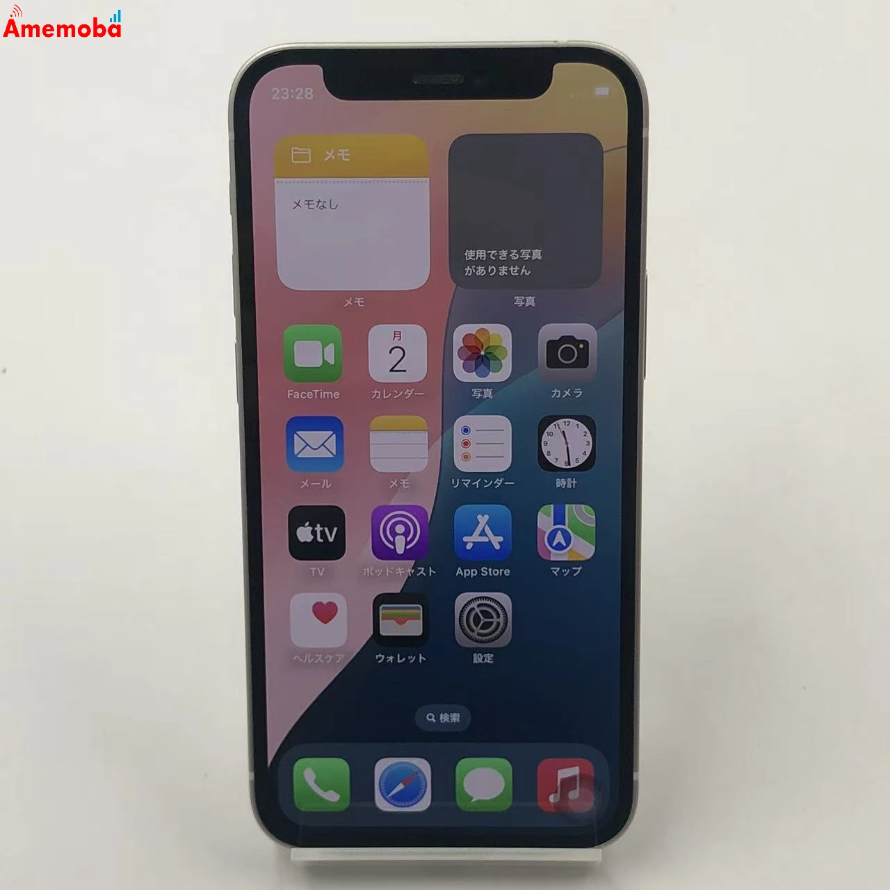iPhone12 mini 64GB ホワイト MGA63J/A AU版SIMフリー 訳あり品 au