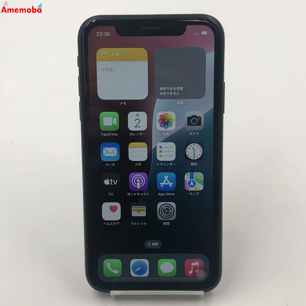 iPhoneXR 128GB ブラック MT0G2J/A docomo版SIMフリー ジャンク品