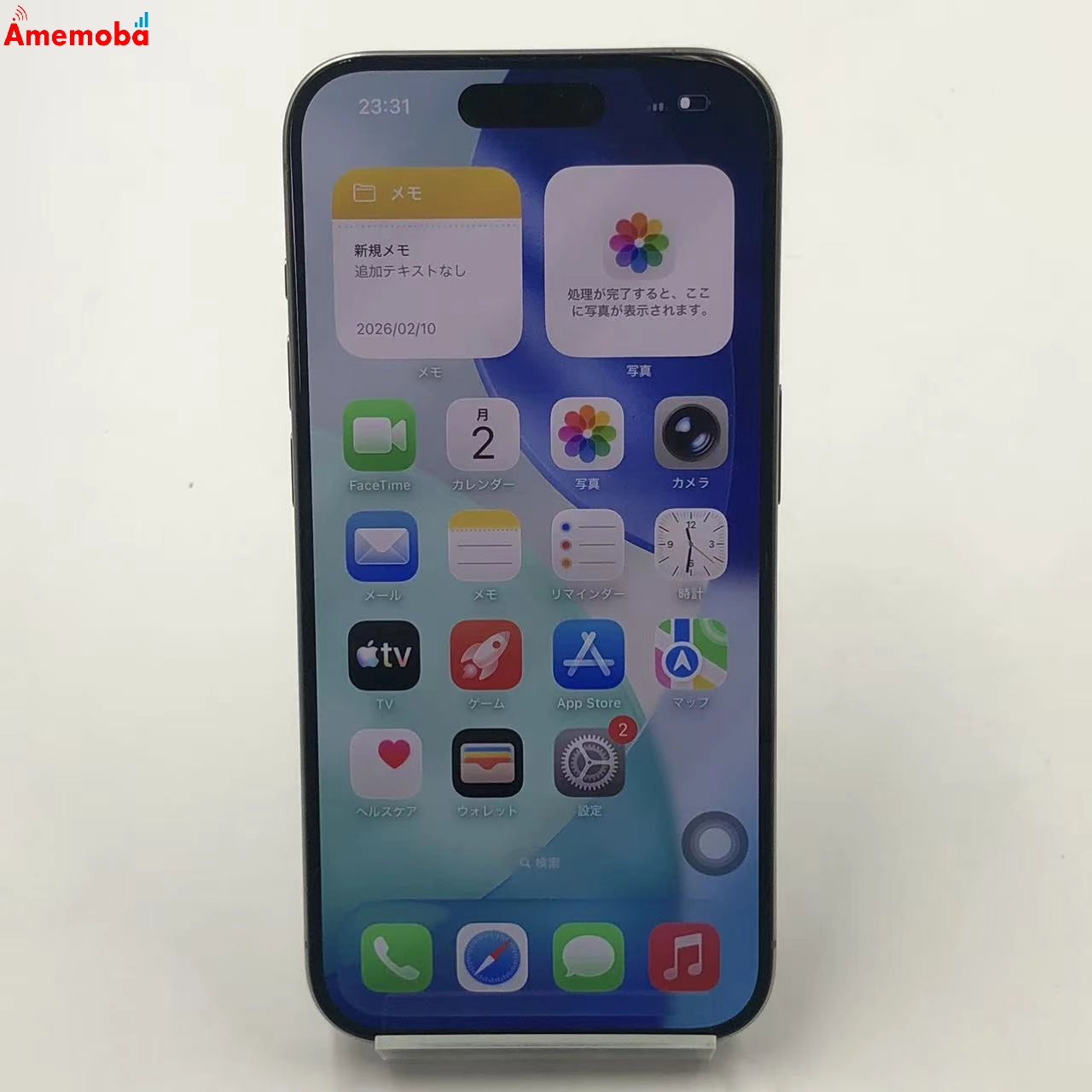 iPhone15 Pro 128GB ナチュラルチタニウム MTU93J/A Apple版SIMフリー ジャンク品