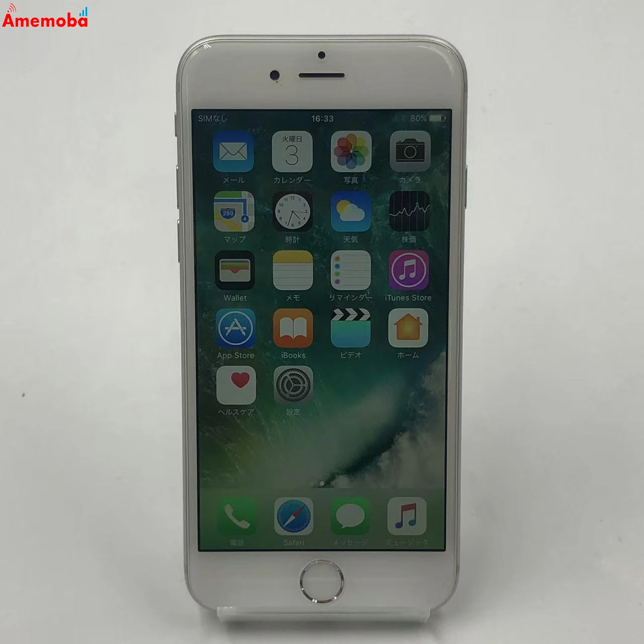 iPhone6 16GB シルバー MG482J/A  SoftBank 美品