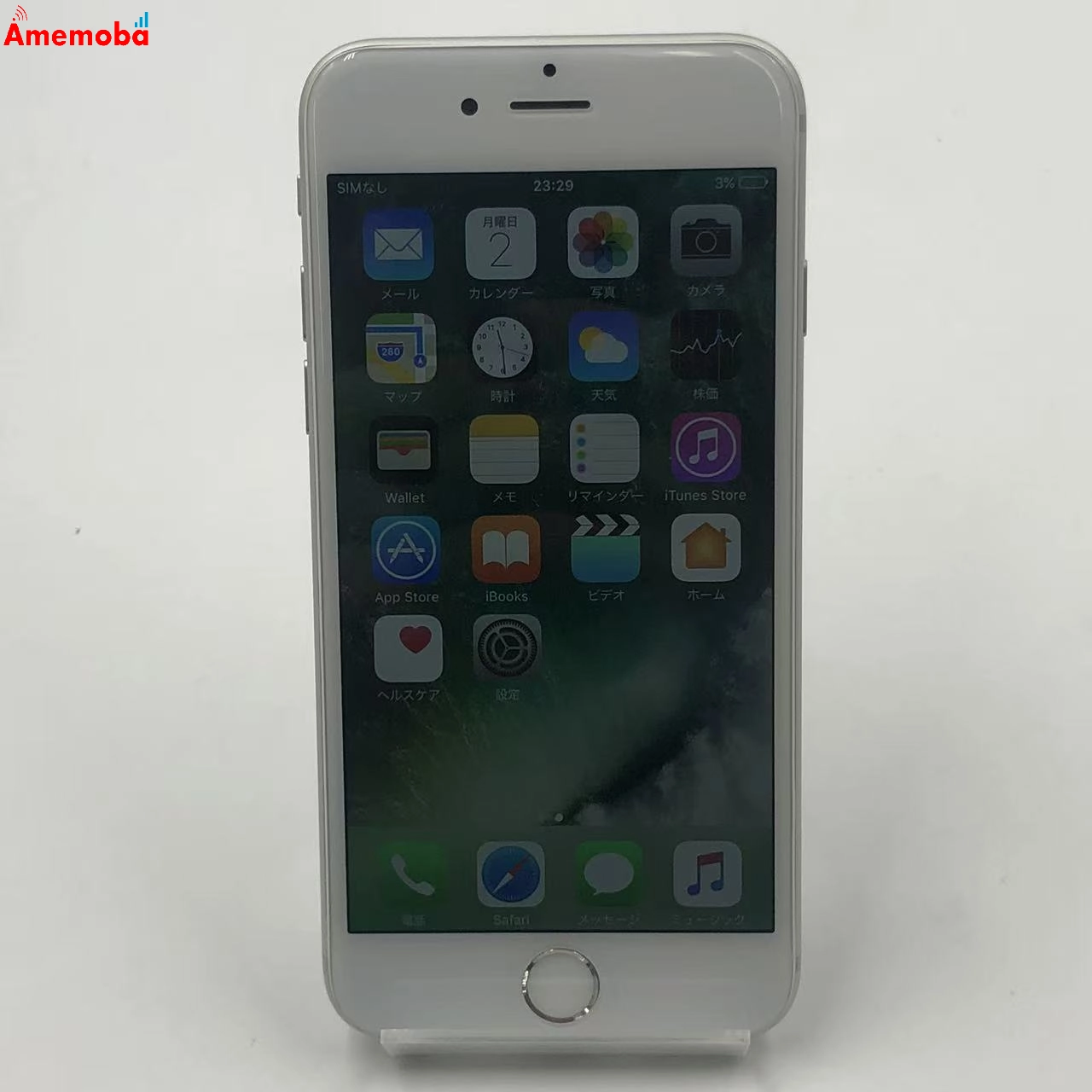 iPhone6 64GB シルバー MG4H2J/A au