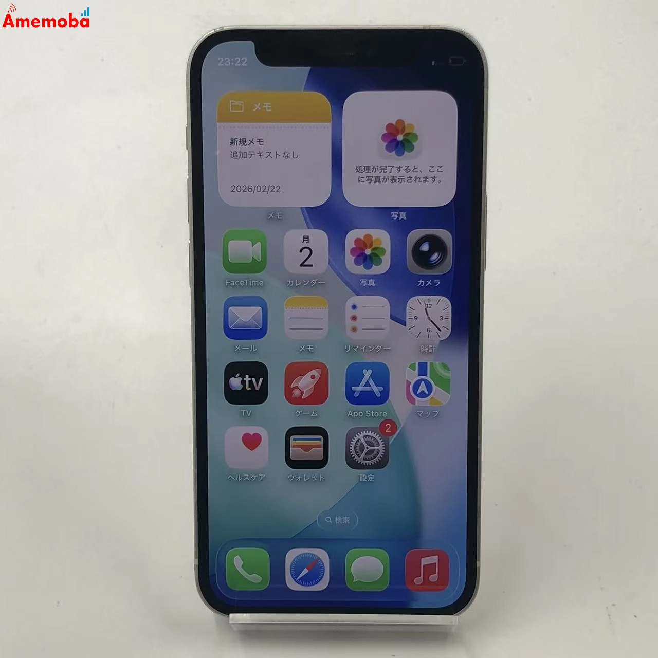 iPhone12 mini 64GB ホワイト MGA63J/A Apple版SIMフリー ジャンク品