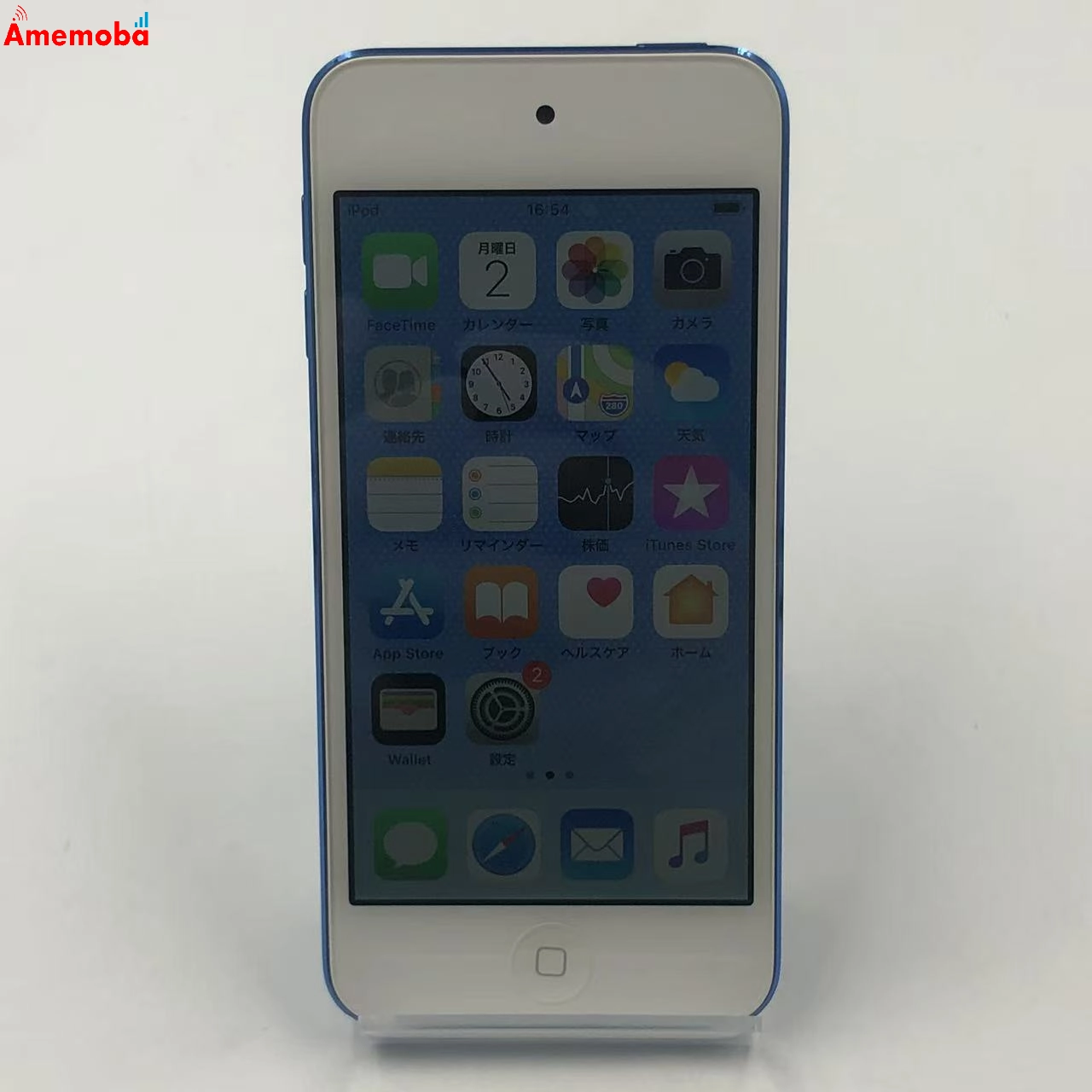 iPod touch (第6世代) 32GB ブルー MKHV2J/A ジャンク品