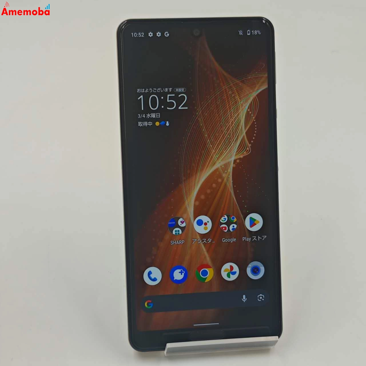 AQUOS sense5G 64GB ピンク SHG03 AU版SIMフリー 極美品