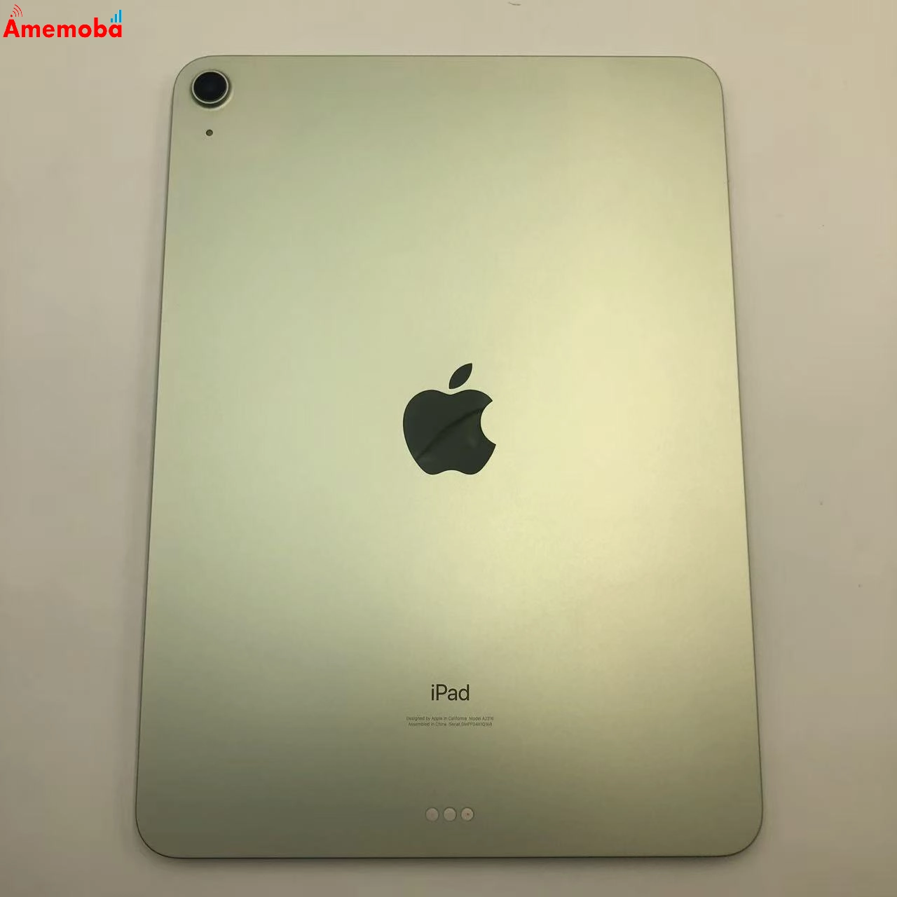 iPad Air 第4世代 Wi-Fiモデル 64GB グリーン MYFR2J/A
