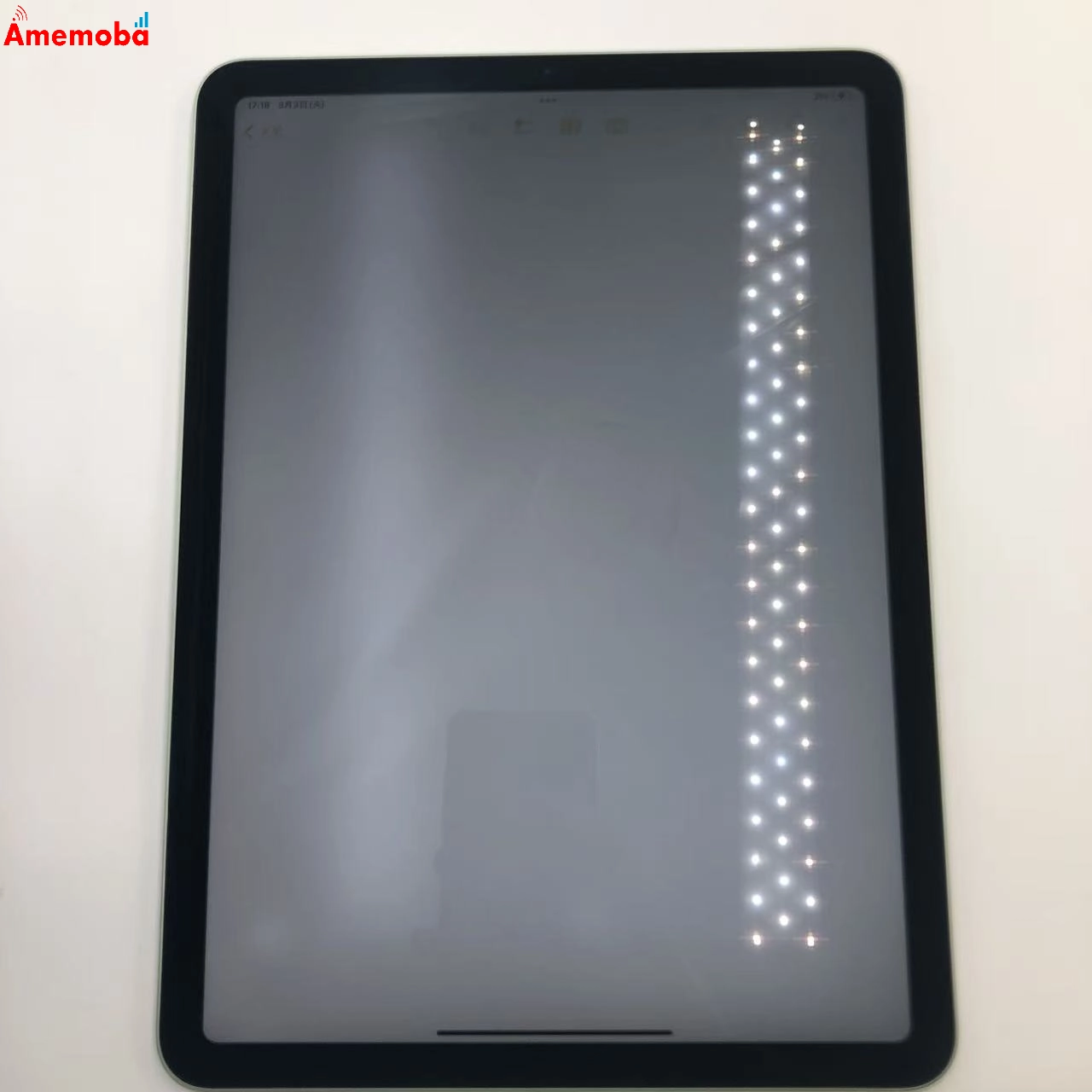 iPad Air 第4世代 Wi-Fiモデル 64GB グリーン MYFR2J/A