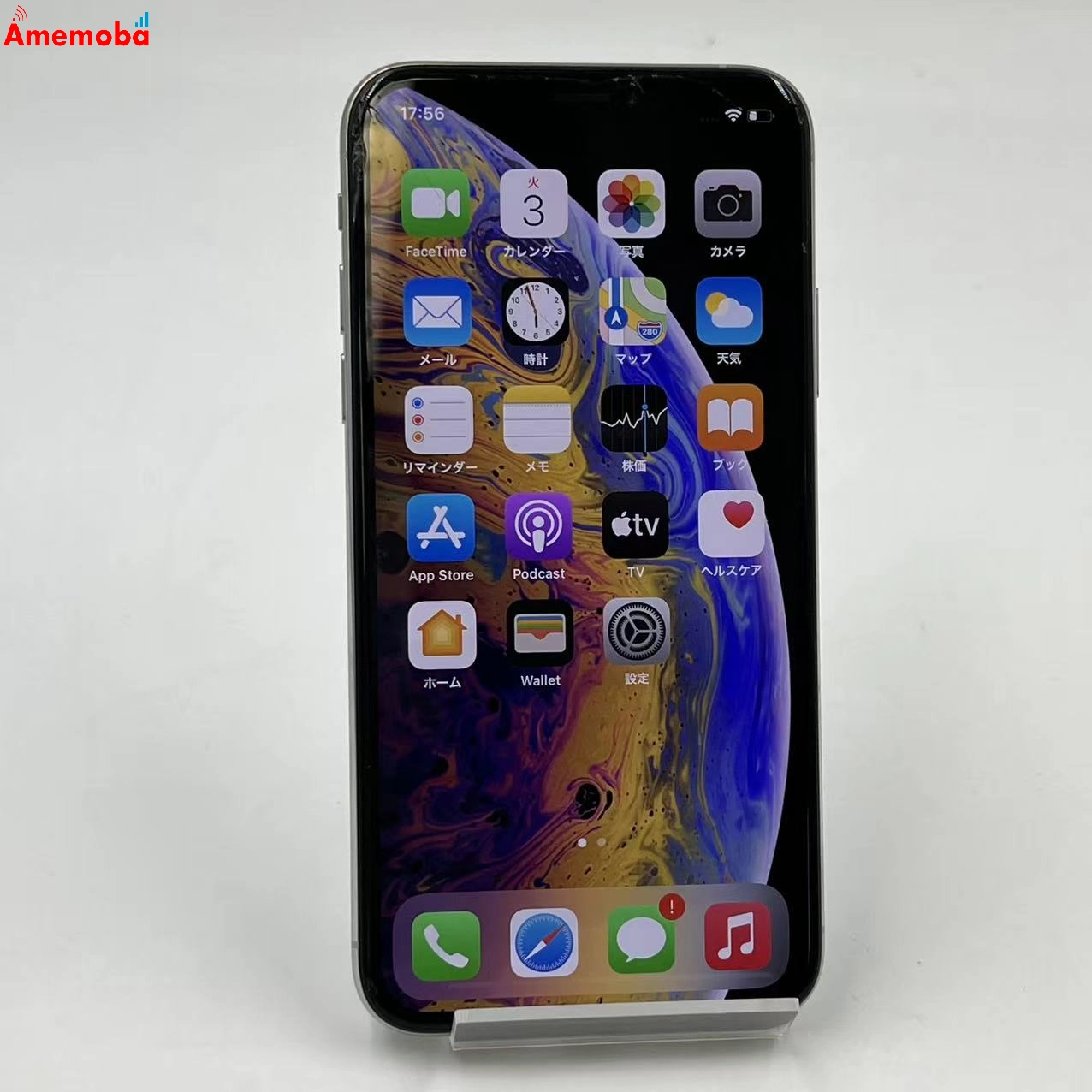 iPhoneXS 256GB シルバー MTE12J/A Apple版SIMフリー ジャンク品