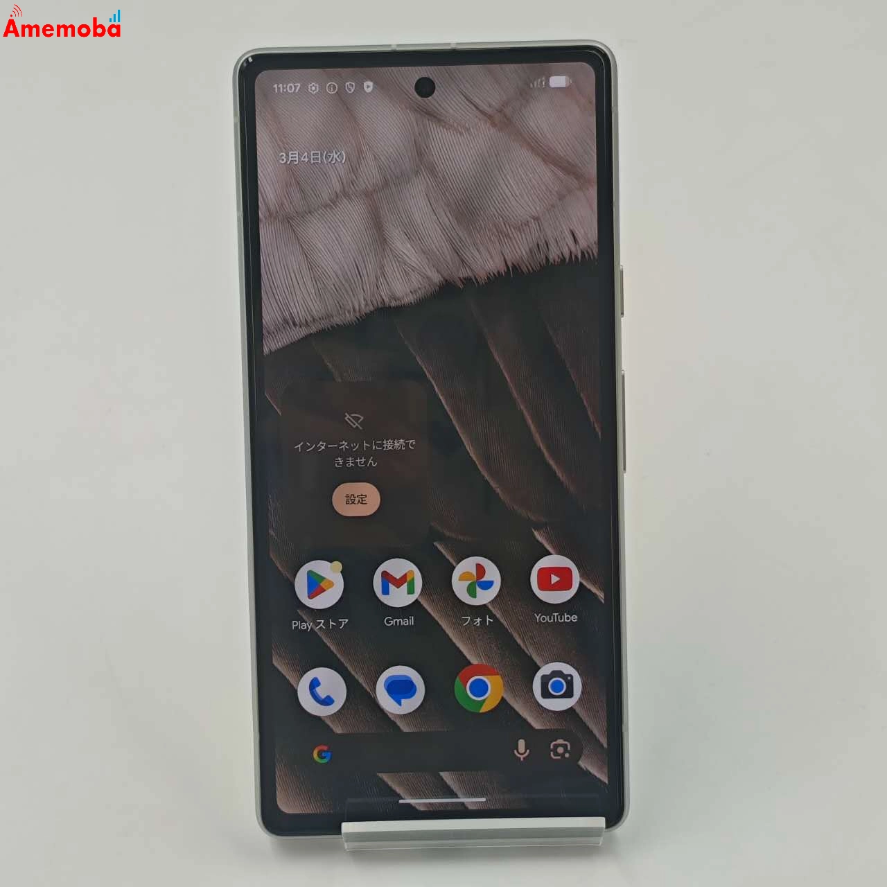 Google Pixel 7a 128GB Snow G82U8 docomo版SIMフリー