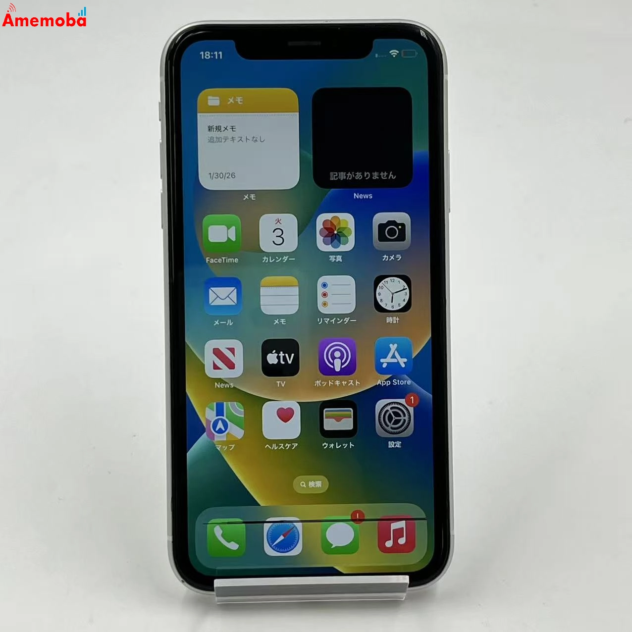 iPhoneXR 64GB ホワイト MT032J/A AU版SIMフリー ジャンク品