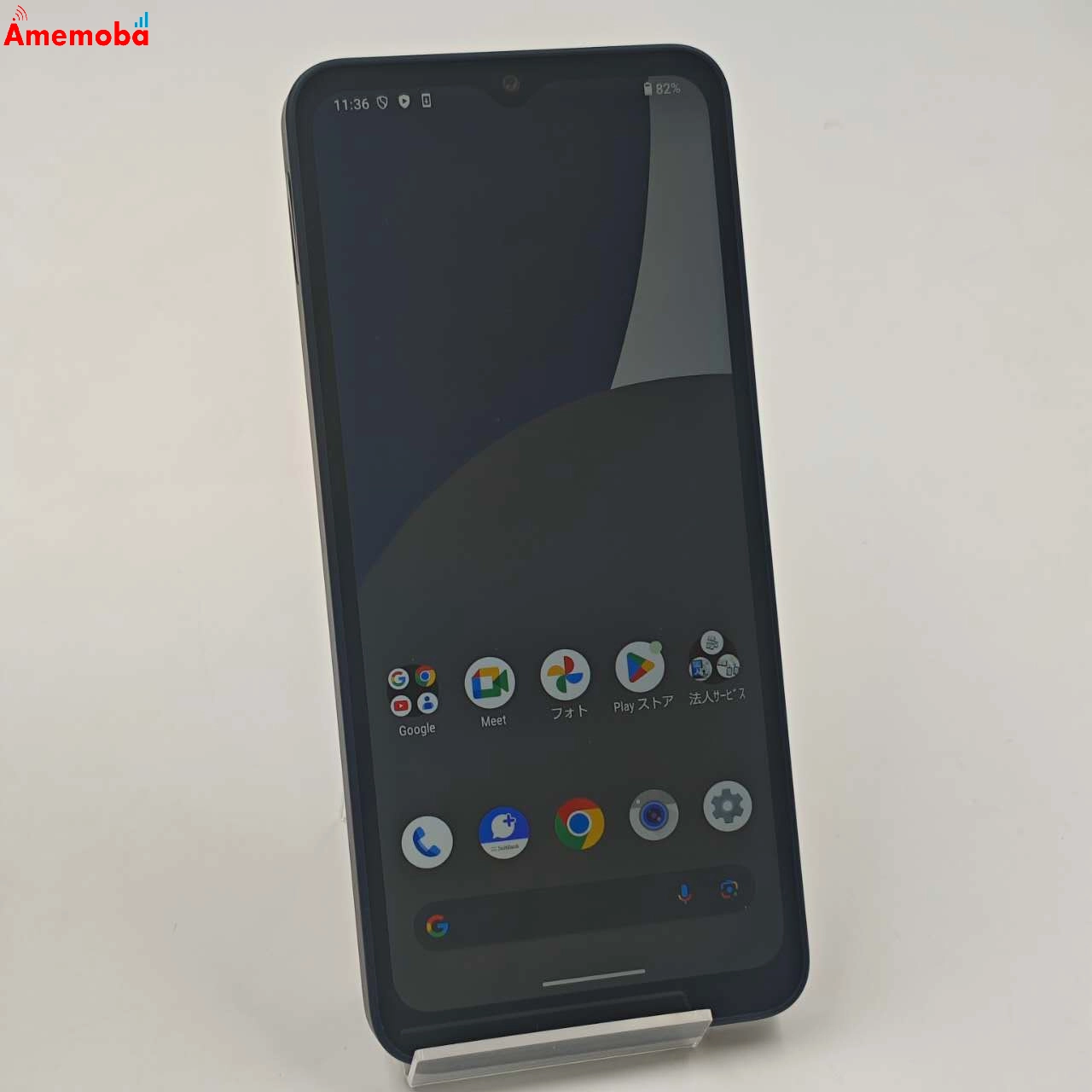 AQUOS wish4 4GB/64GB ブラック A403SH SoftBank版SIMフリー 極美品