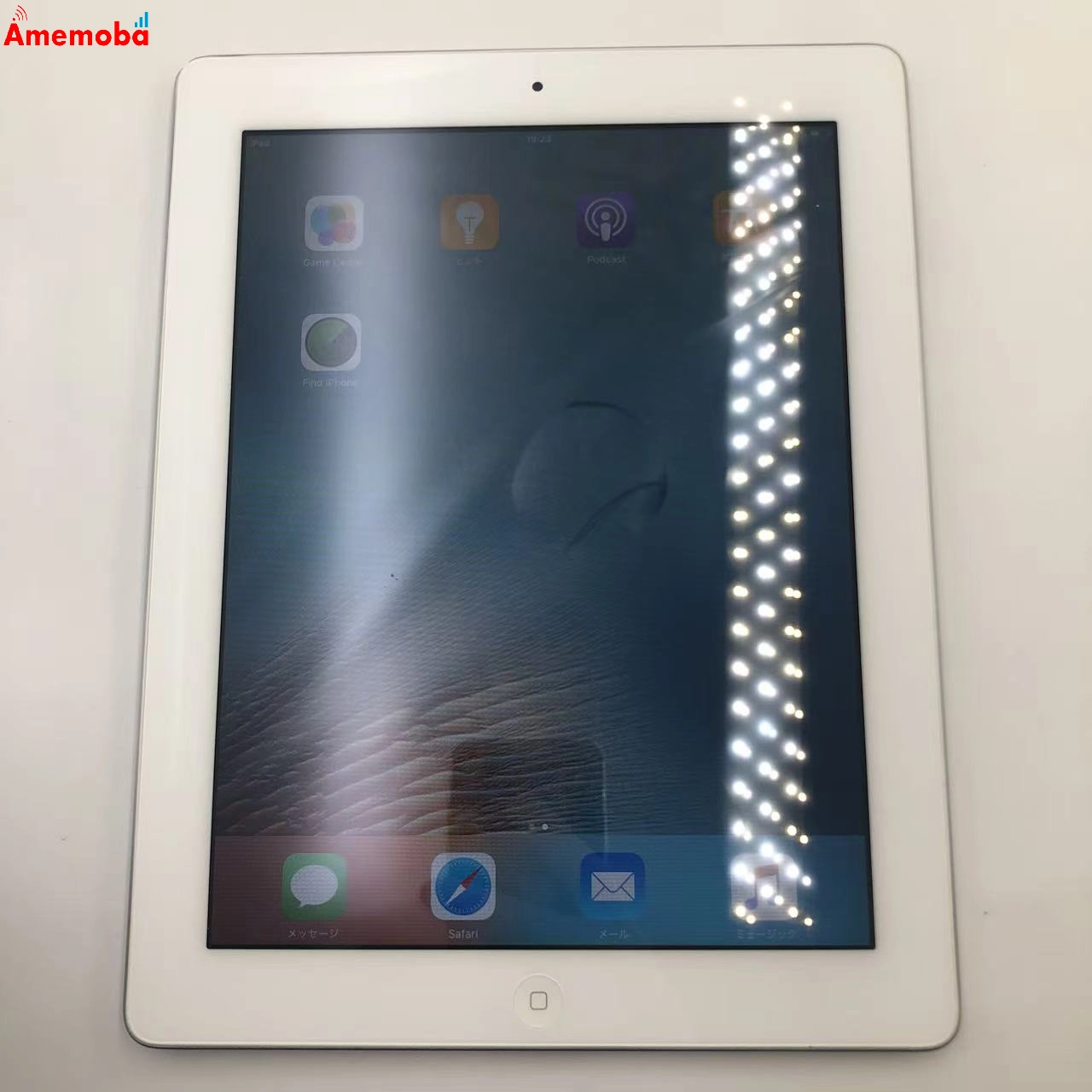 iPad 第2世代 16GB ホワイト MC979J/A 美品