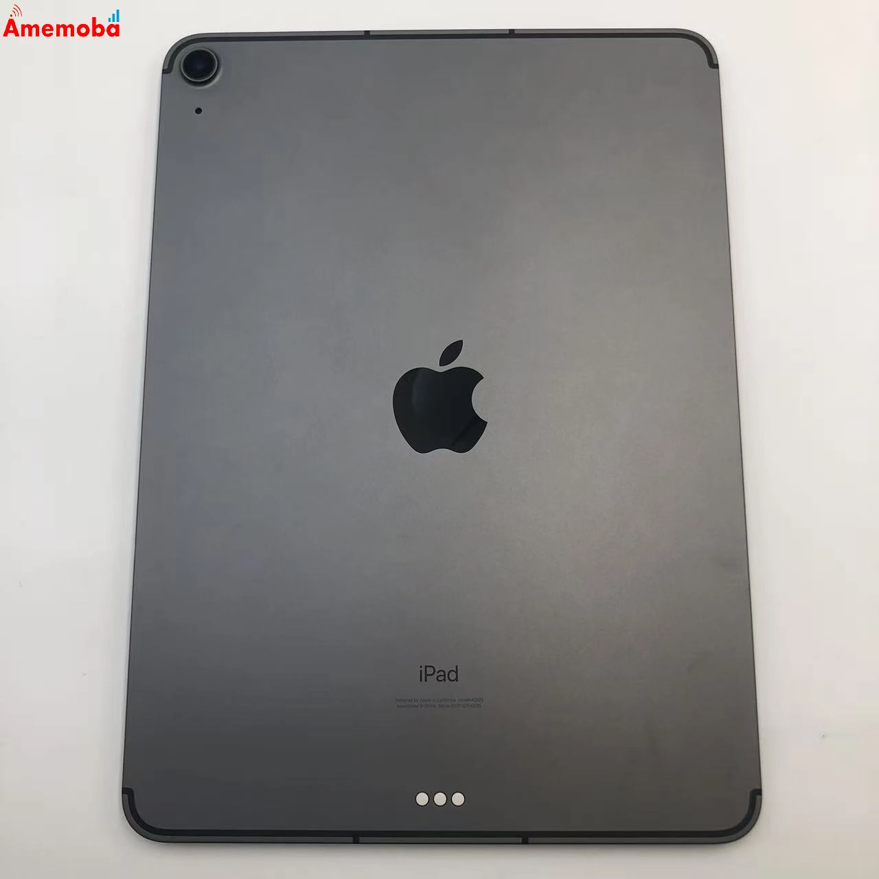iPad Air 第4世代 256GB スペースグレイ MYH22J/A docomo版SIMフリー 極美品