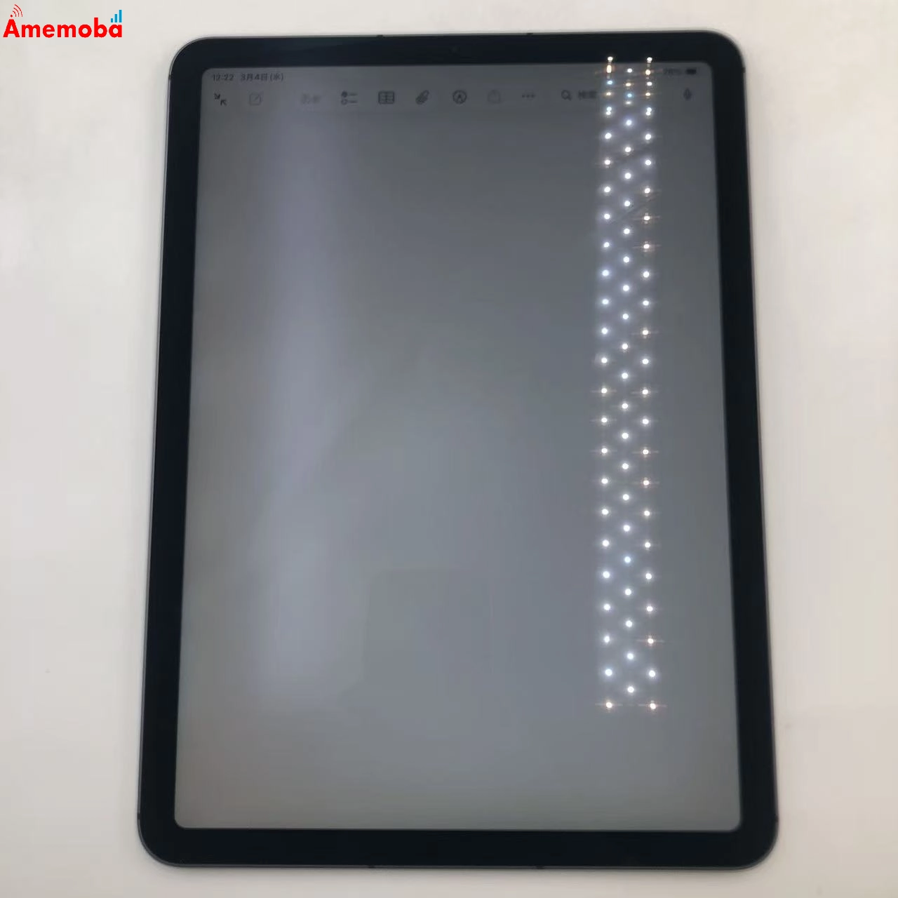 iPad Air 第4世代 256GB スペースグレイ MYH22J/A docomo版SIMフリー 極美品