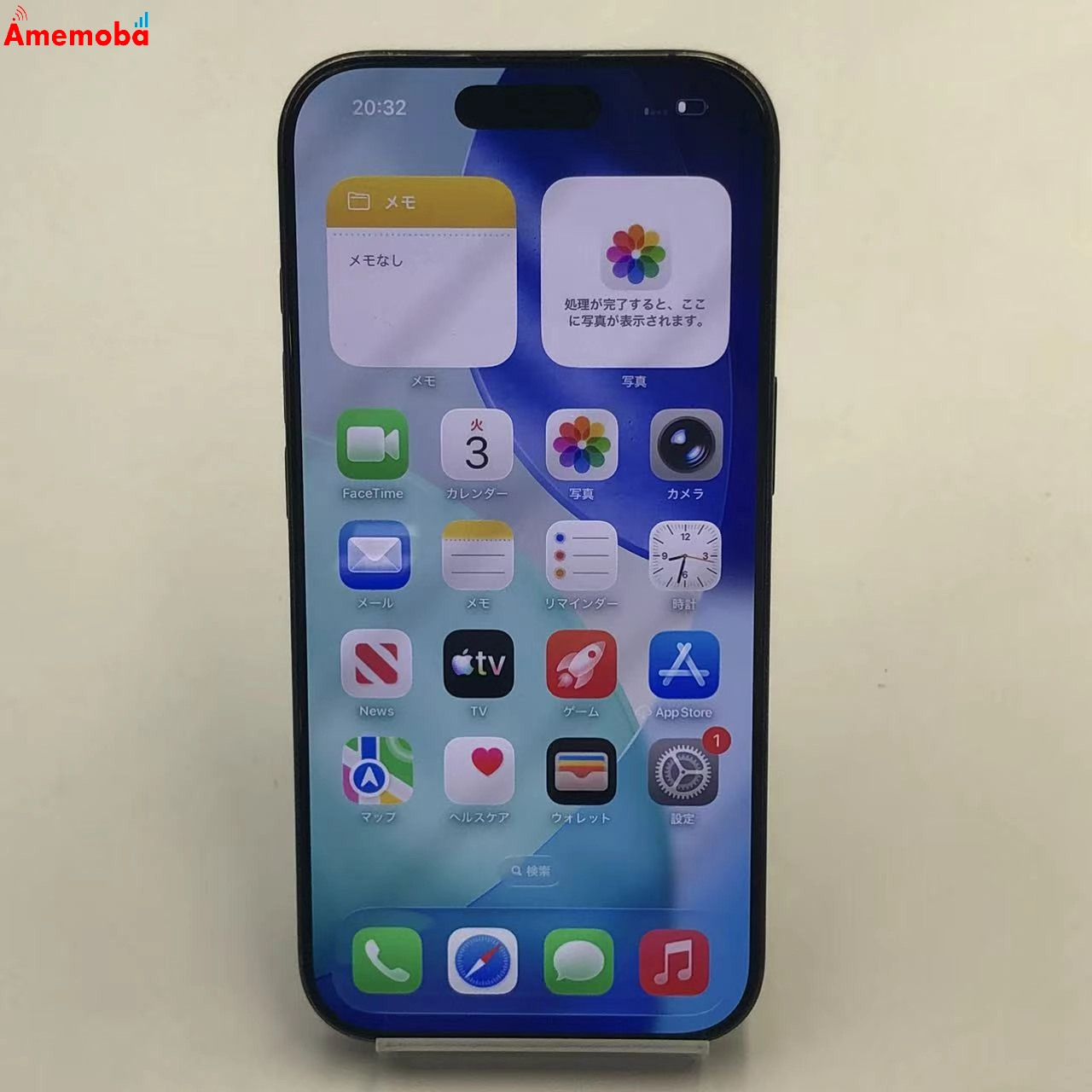 iPhone16 Pro 256GB ブラックチタニウム MYN03J/A docomo版SIMフリー