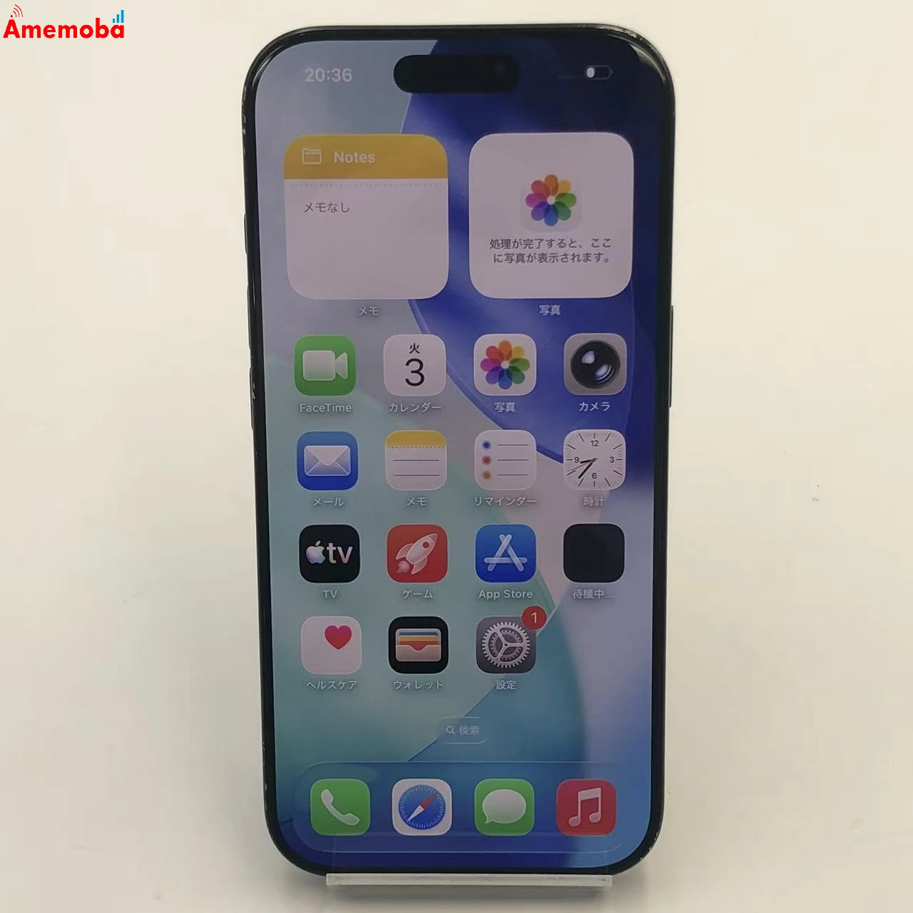 iPhone16 Pro 128GB ブラックチタニウム MYMV3J/A Apple版SIMフリー ジャンク品