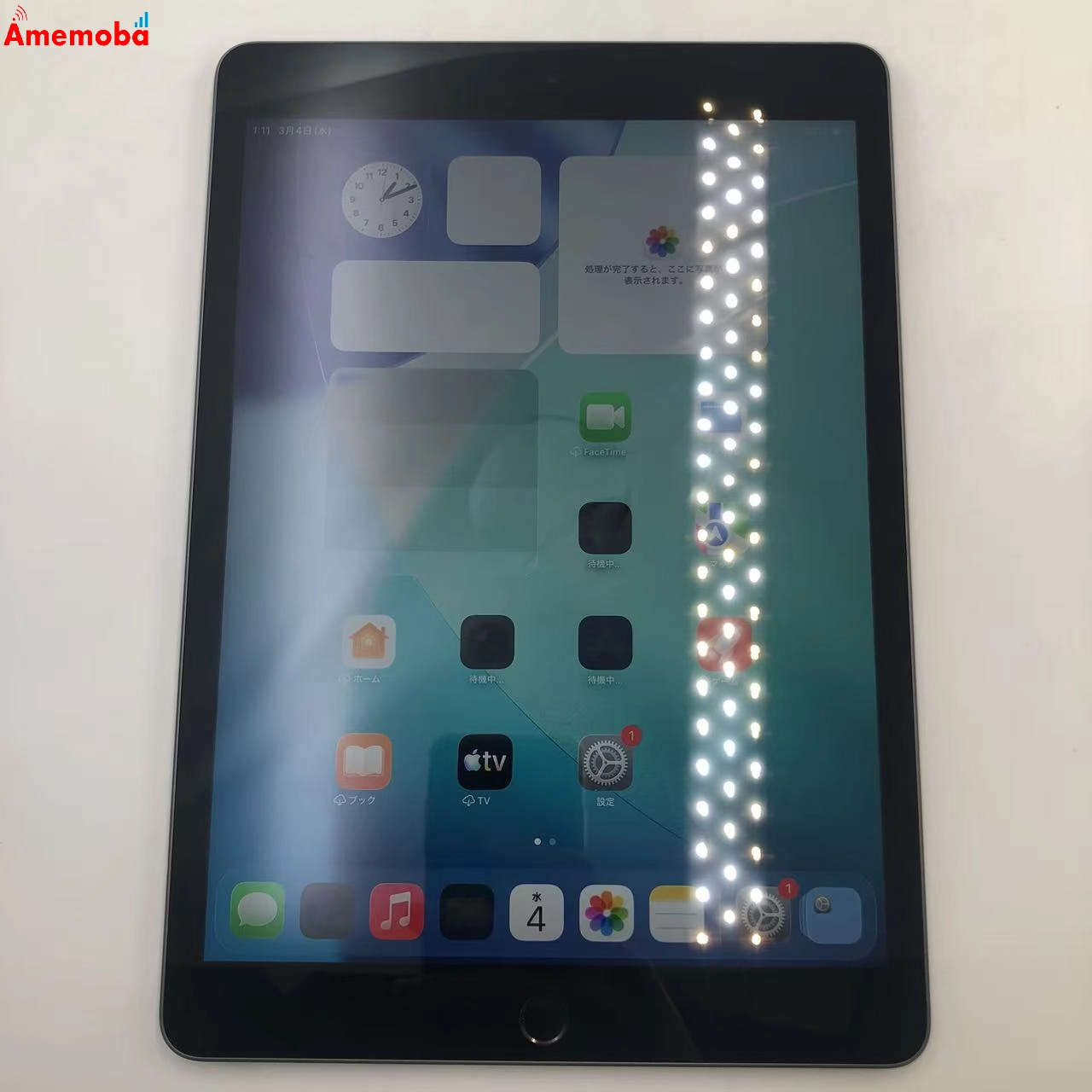 iPad 第9世代 Wi-Fiモデル 64GB スペースグレイ MK2K3J/A 新品同様