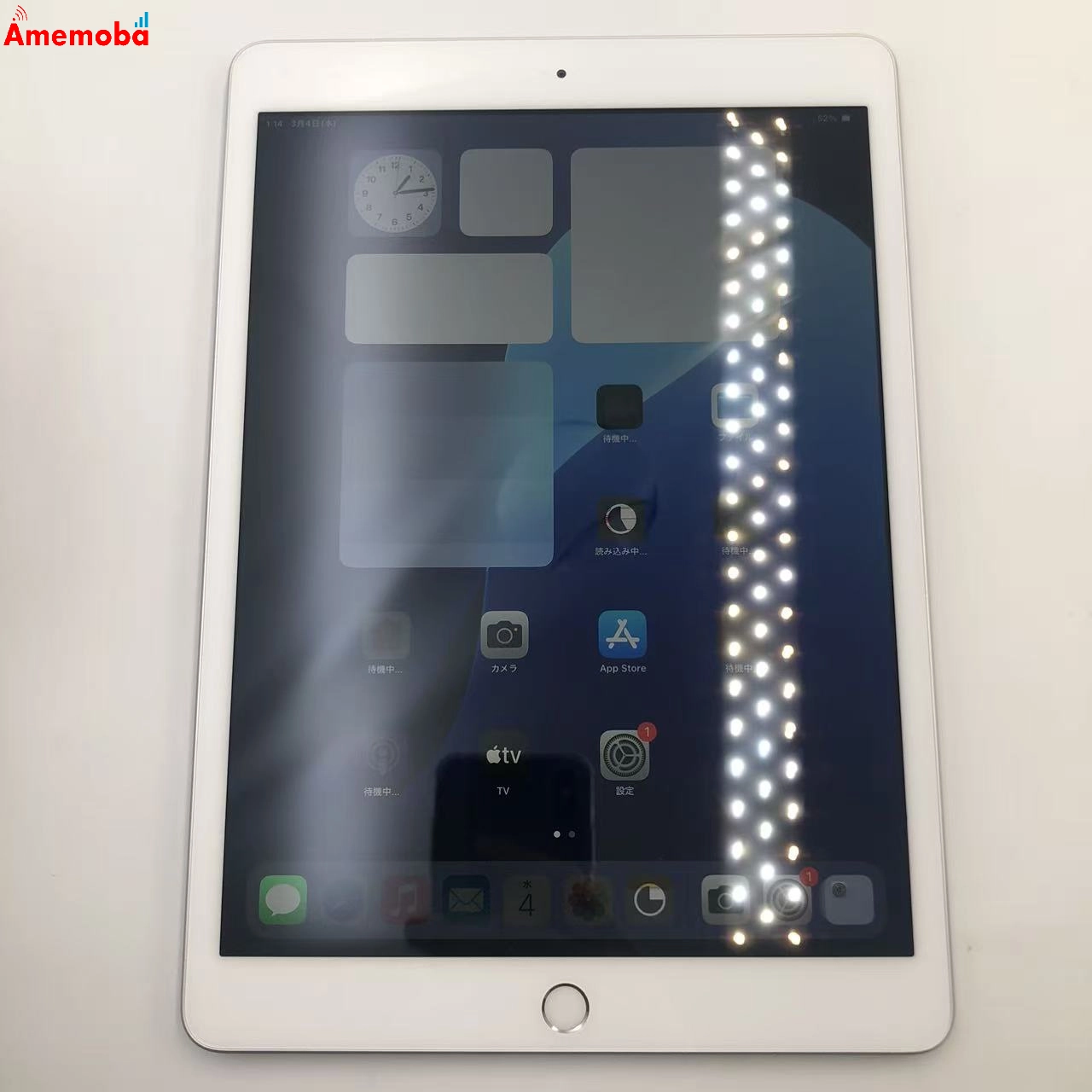 iPad 第8世代 Wi-Fiモデル 32GB シルバー MYLA2J/A 極美品
