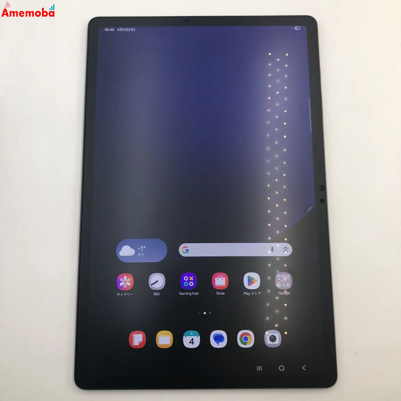 Galaxy Tab S9+ 12GB/256GB グラファイト SM-X810 美品