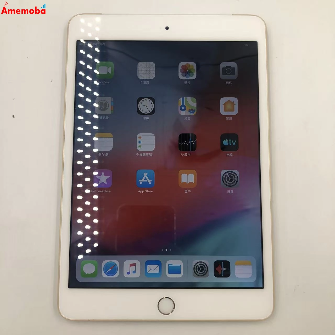 iPad mini 3  Wi-Fi+Cellular 16GB ゴールド 3A138J/A au 美品 ブルー