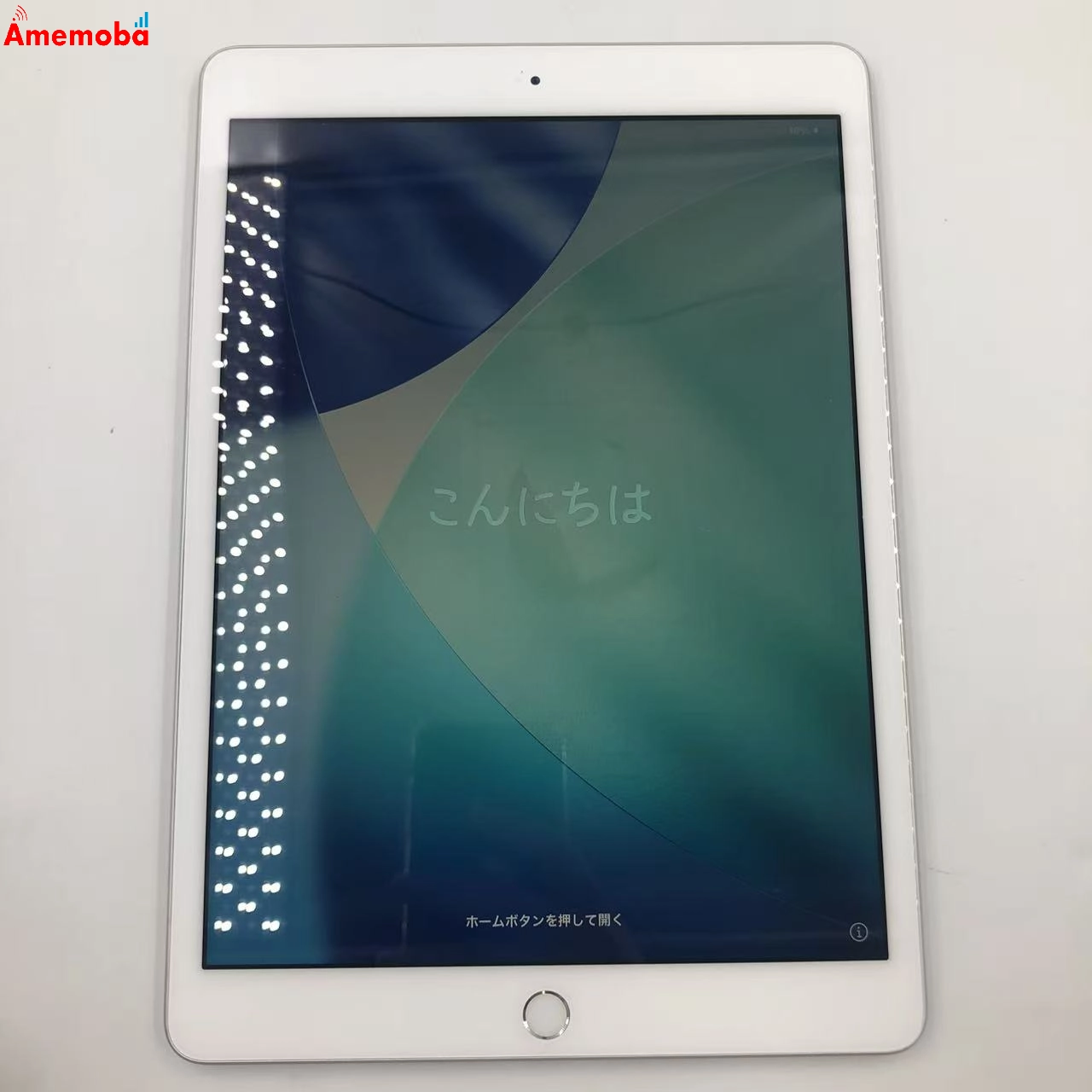 iPad 第8世代 Wi-Fiモデル 128GB シルバー MYLE2ZP/A