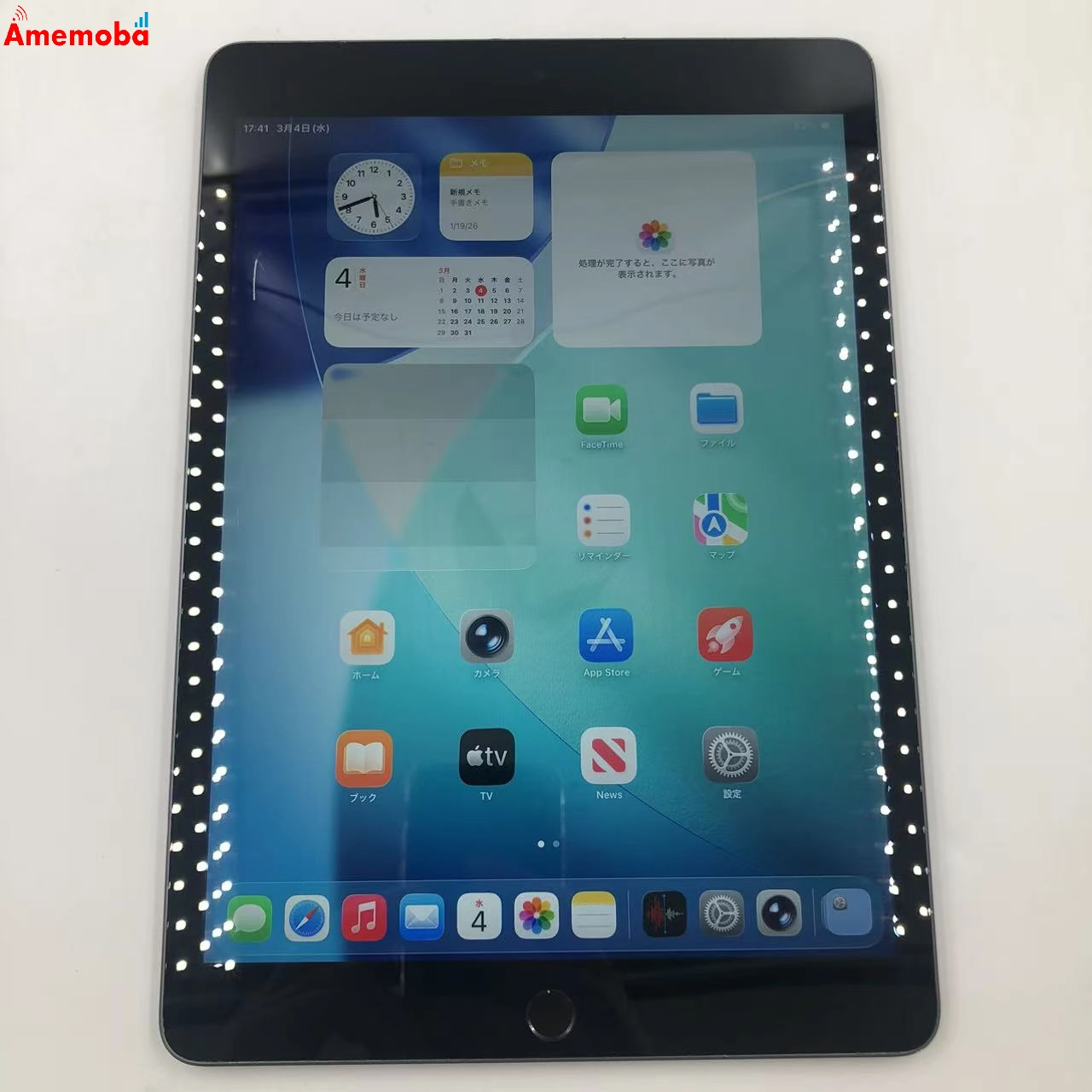 iPad 第9世代 Wi-Fiモデル 256GB スペースグレイ MK2N3ZP/A 訳あり品