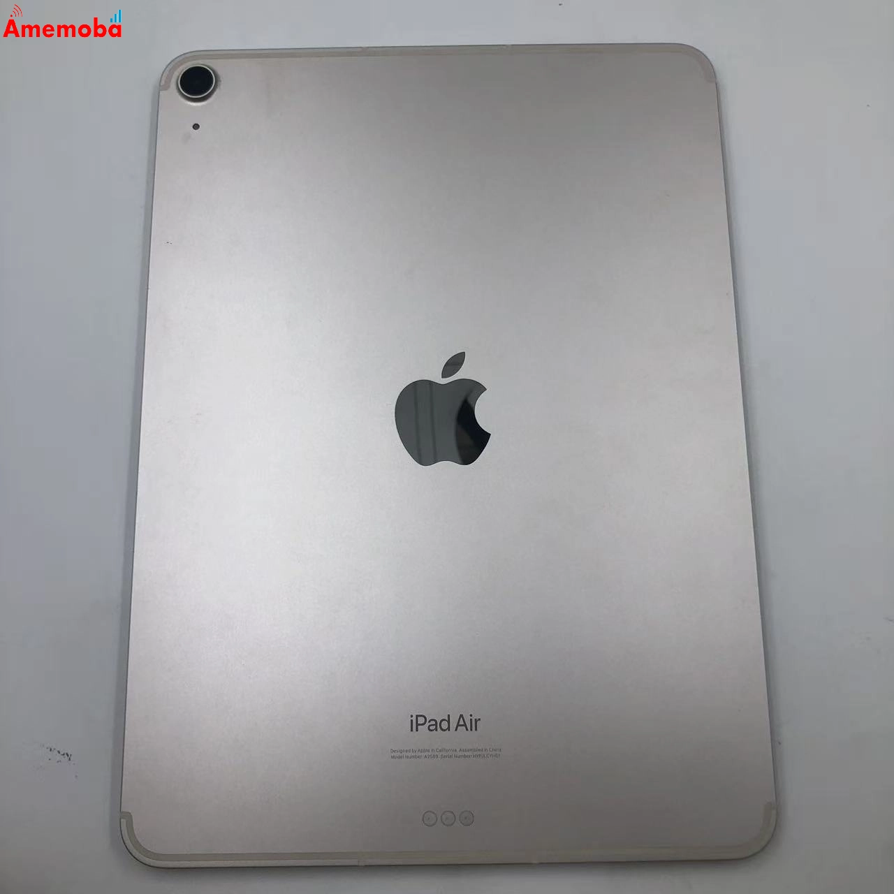 iPad Air 第5世代 256GB スターライト MM743ZP/A 海外版SIMフリー 極美品