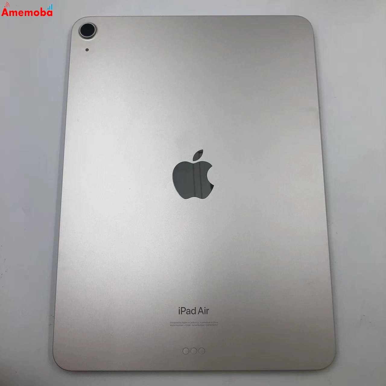 iPad Air 第5世代 Wi-Fiモデル 64GB スターライト MM9F3ZP/A 美品