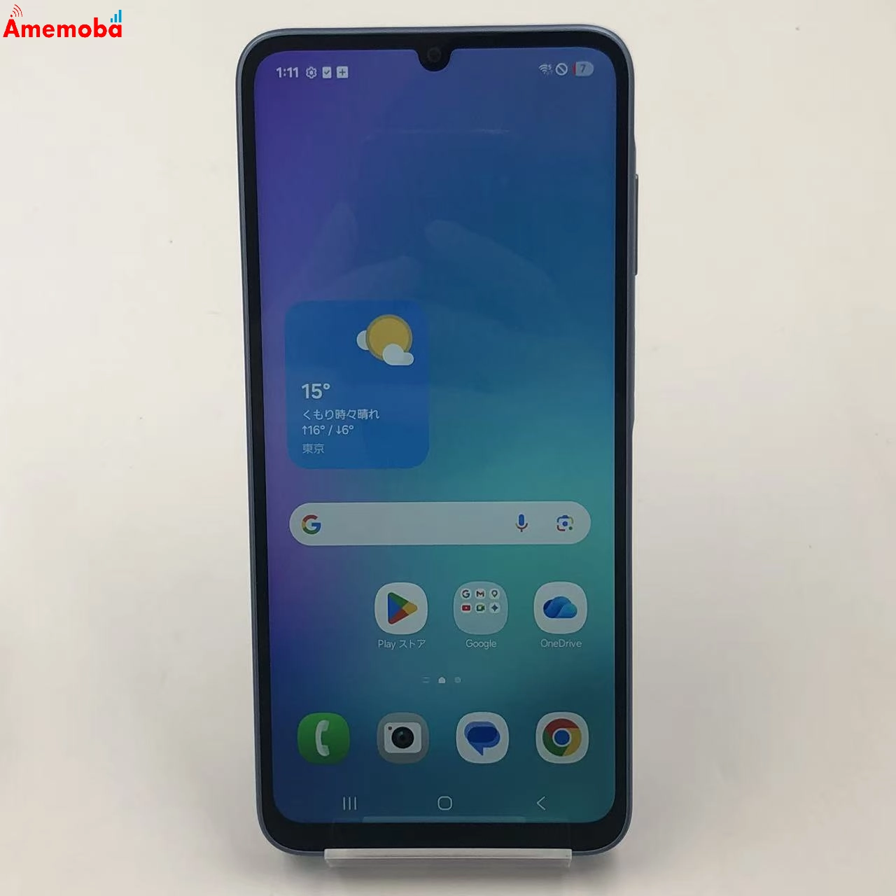 Galaxy A25 5G 4GB/64GB ブルー SCG33 AU版SIMフリー 未使用品 au