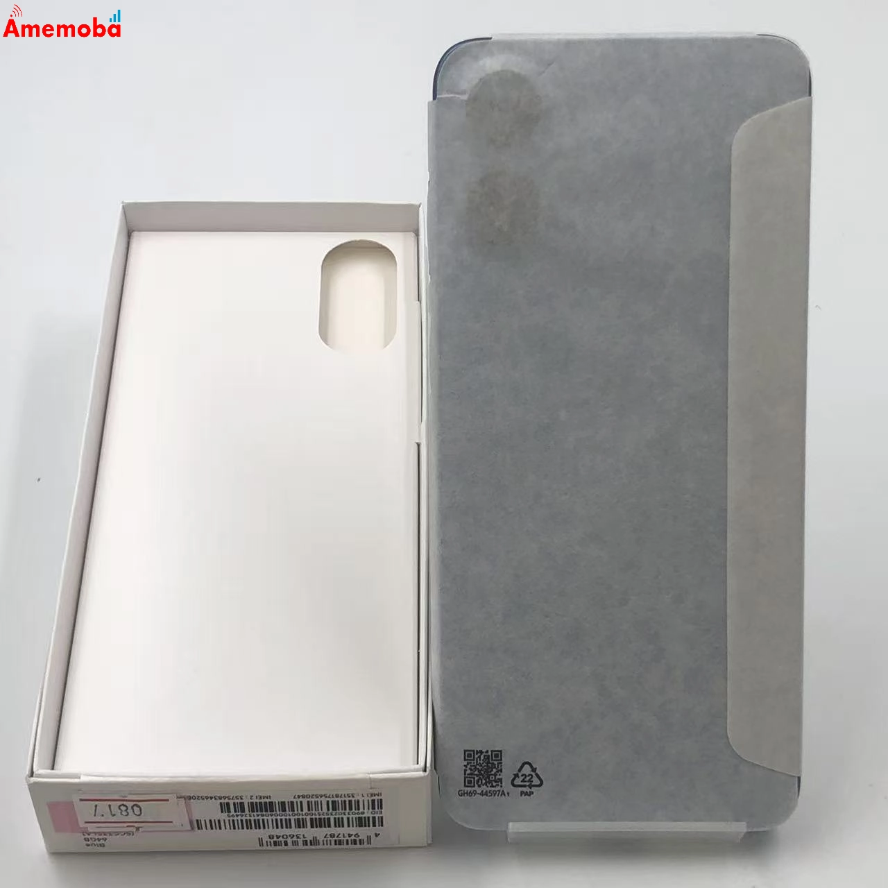 Galaxy A25 5G 4GB/64GB ブルー SCG33 AU版SIMフリー 未使用品 au