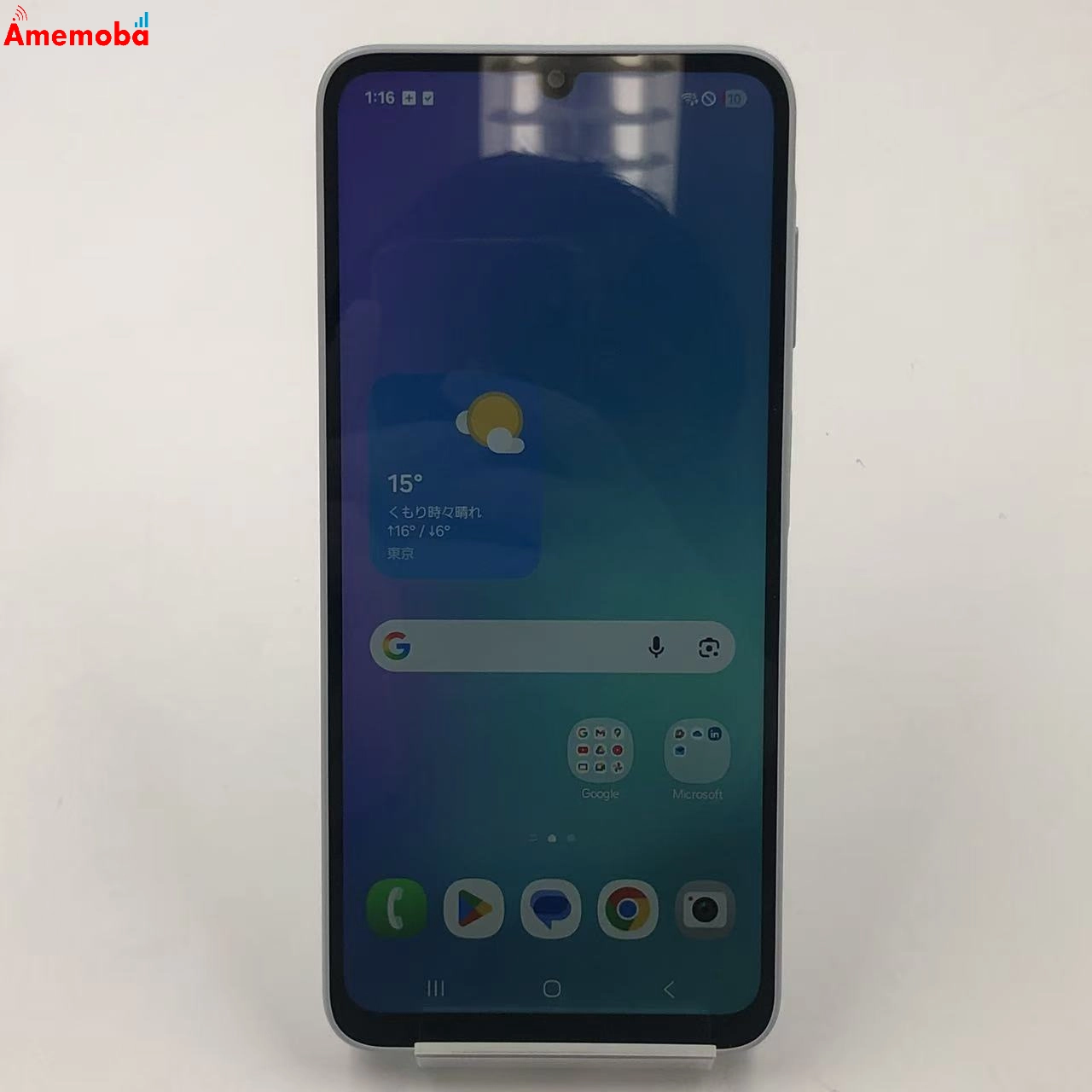 Galaxy A25 5G 4GB/64GB ライトブルー SCG33 AU版SIMフリー 未使用品 au