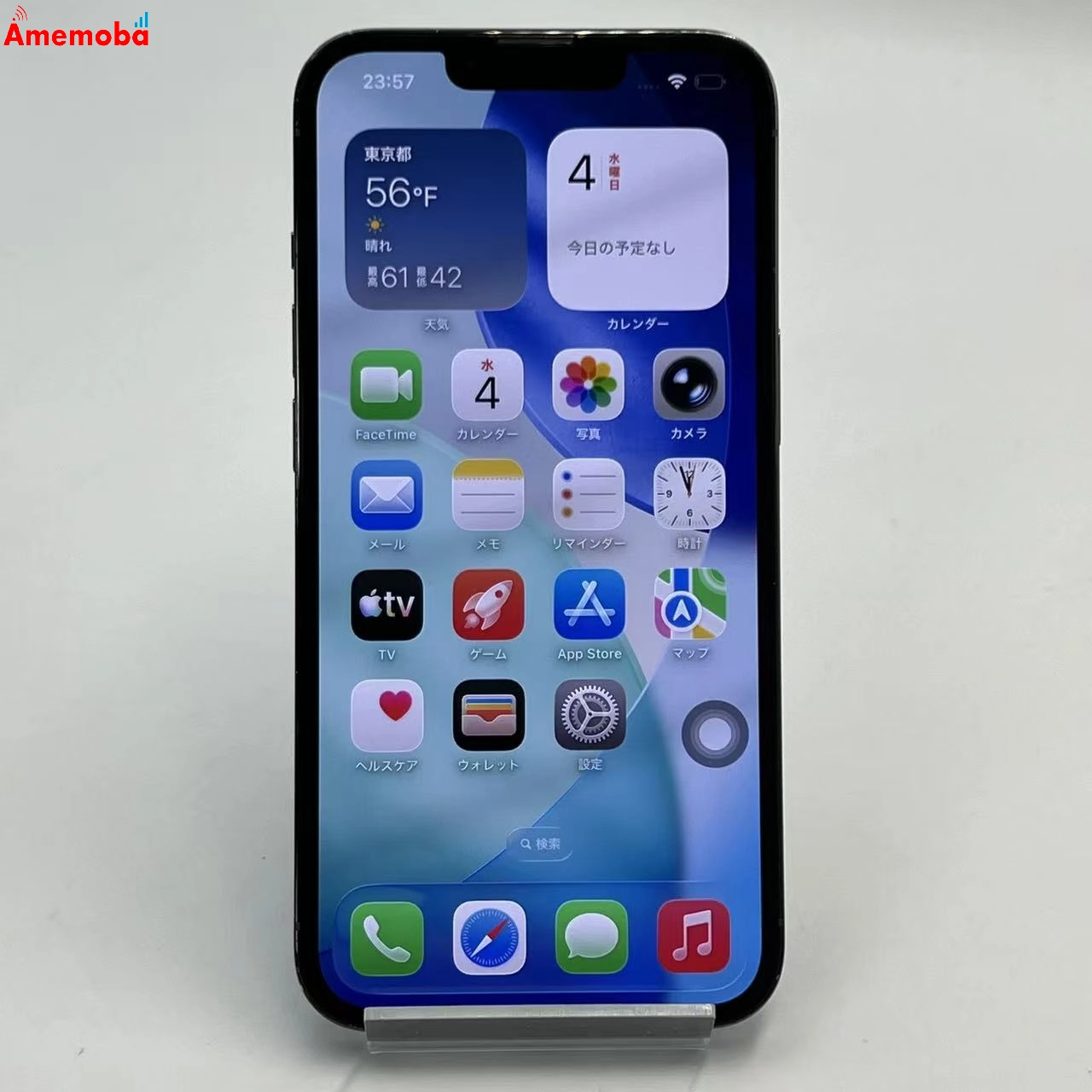 iPhone13 Pro 128GB シエラブルー MLUK3J/A docomo版SIMフリー ジャンク品