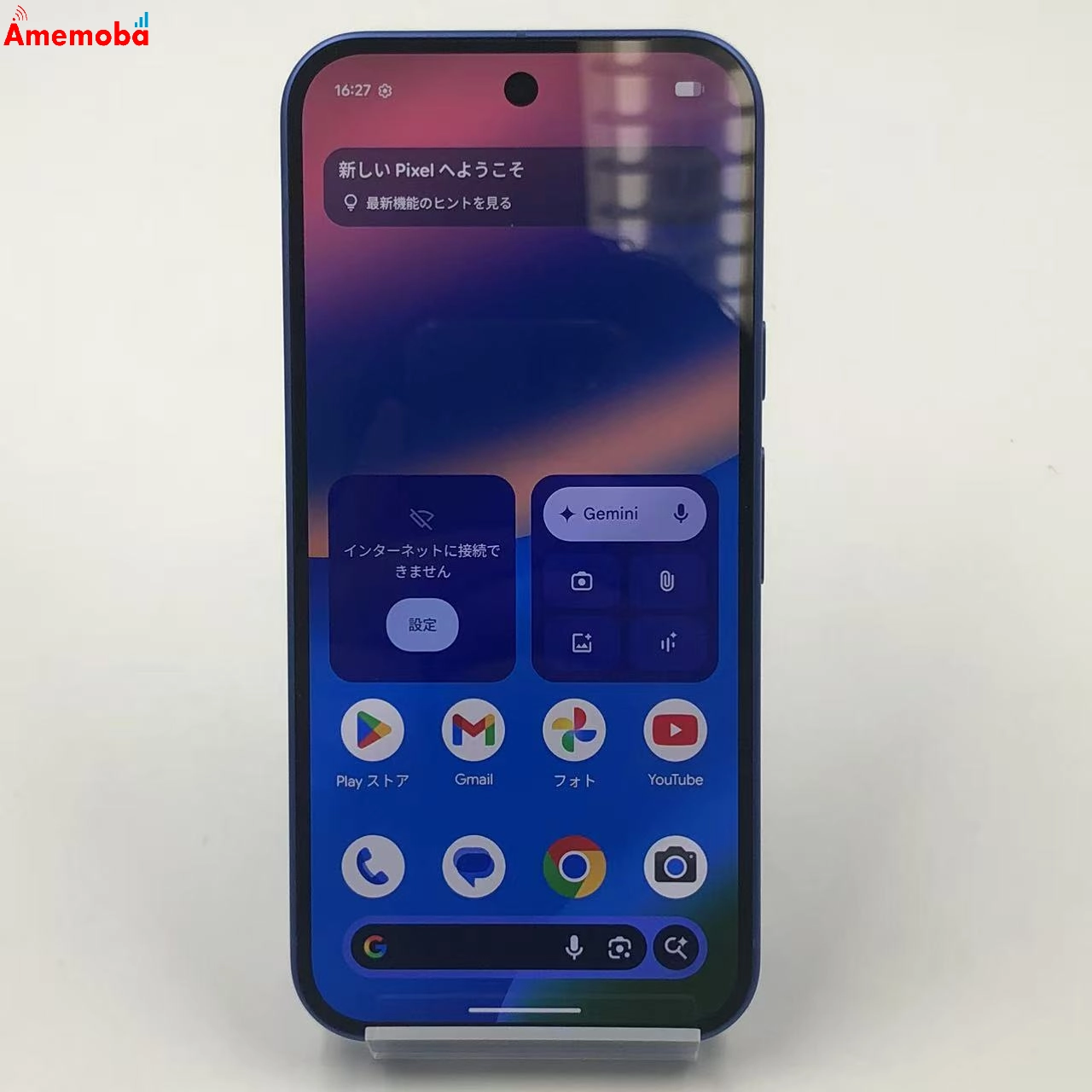 Google Pixel 10 128GB Indigo gl066 docomo版SIMフリー 新品同様 Obsidian