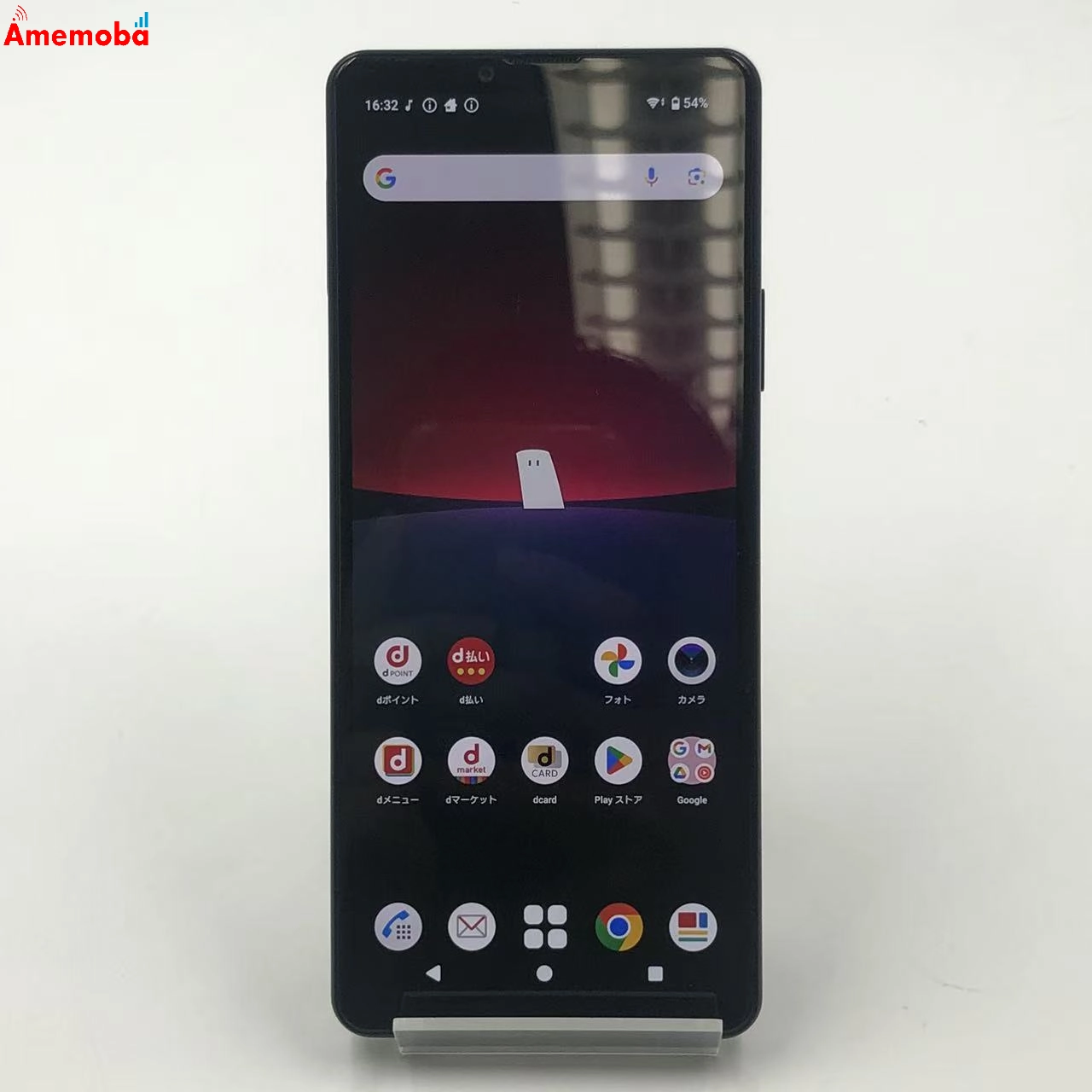 Xperia 10 IV 128GB ブラック SO-52C docomo版SIMフリー