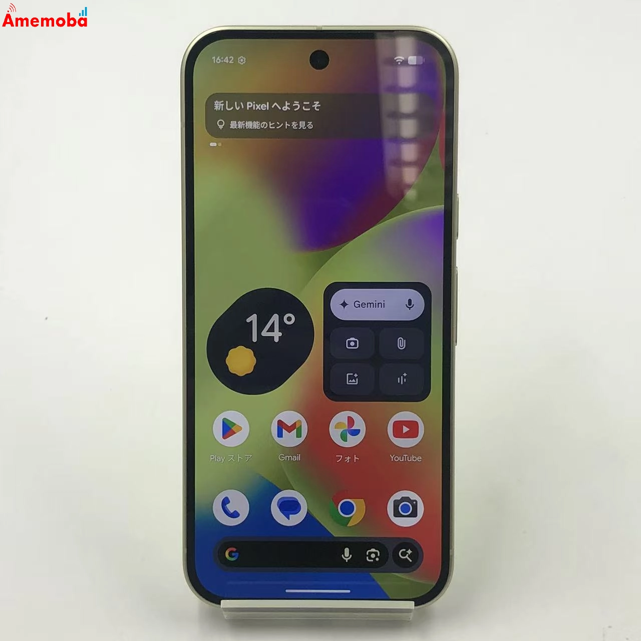 Google Pixel 10 128GB Indigo GL066 SoftBank版SIMフリー 新品同様