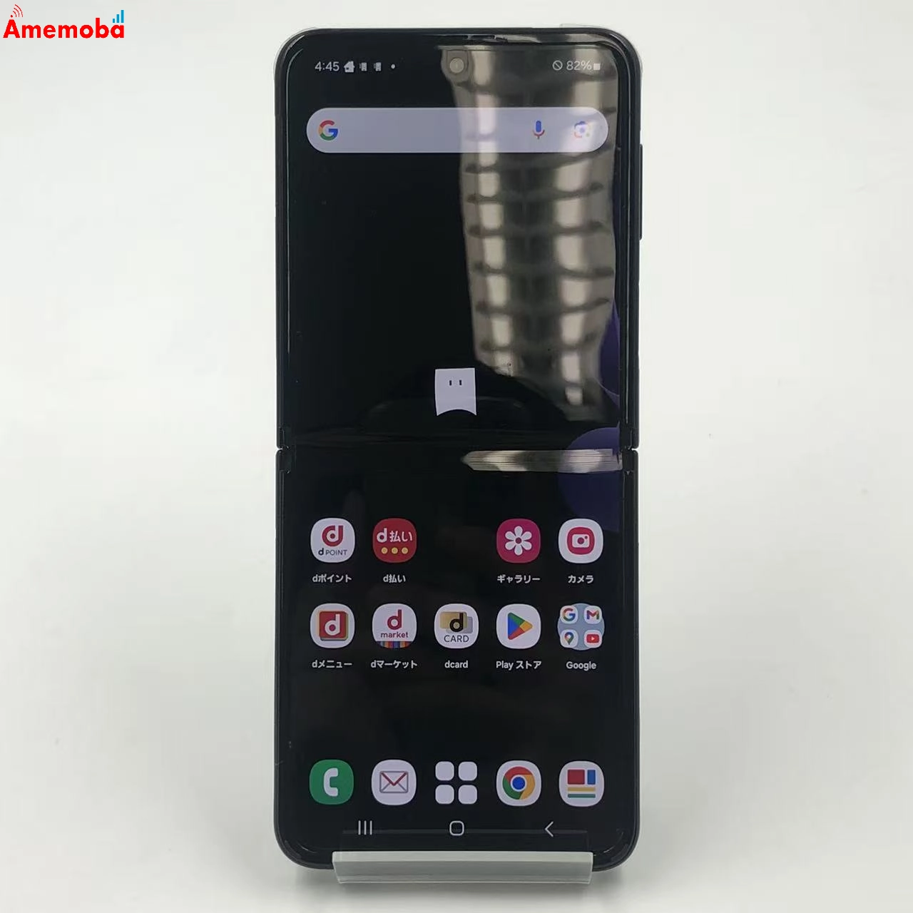 Galaxy Z Flip3 5G 8GB/128GB ファントムブラック SC-54B docomo 美品