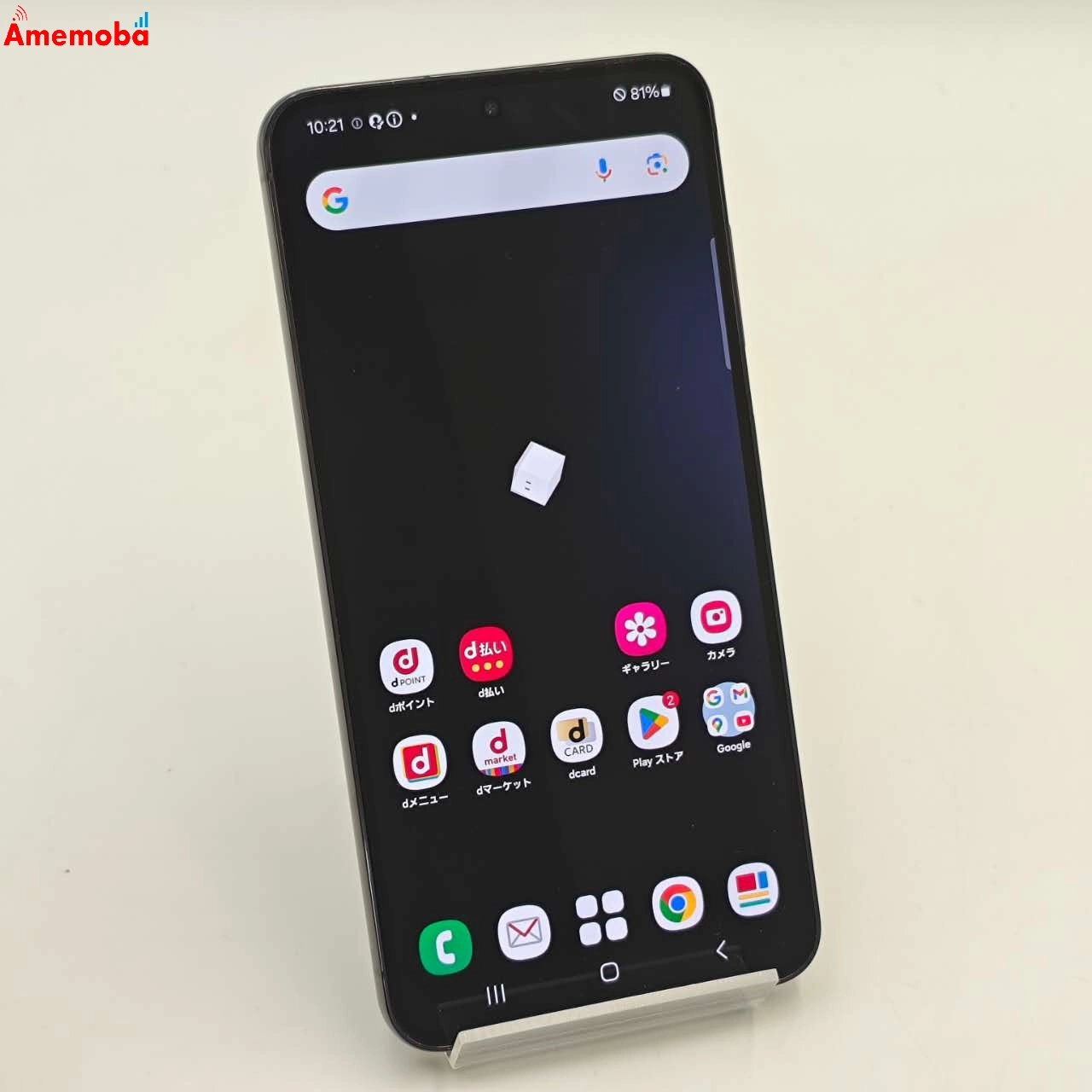 Galaxy S23 8GB/256GB ファントムブラック SC-51D ストア版SIMフリー 美品