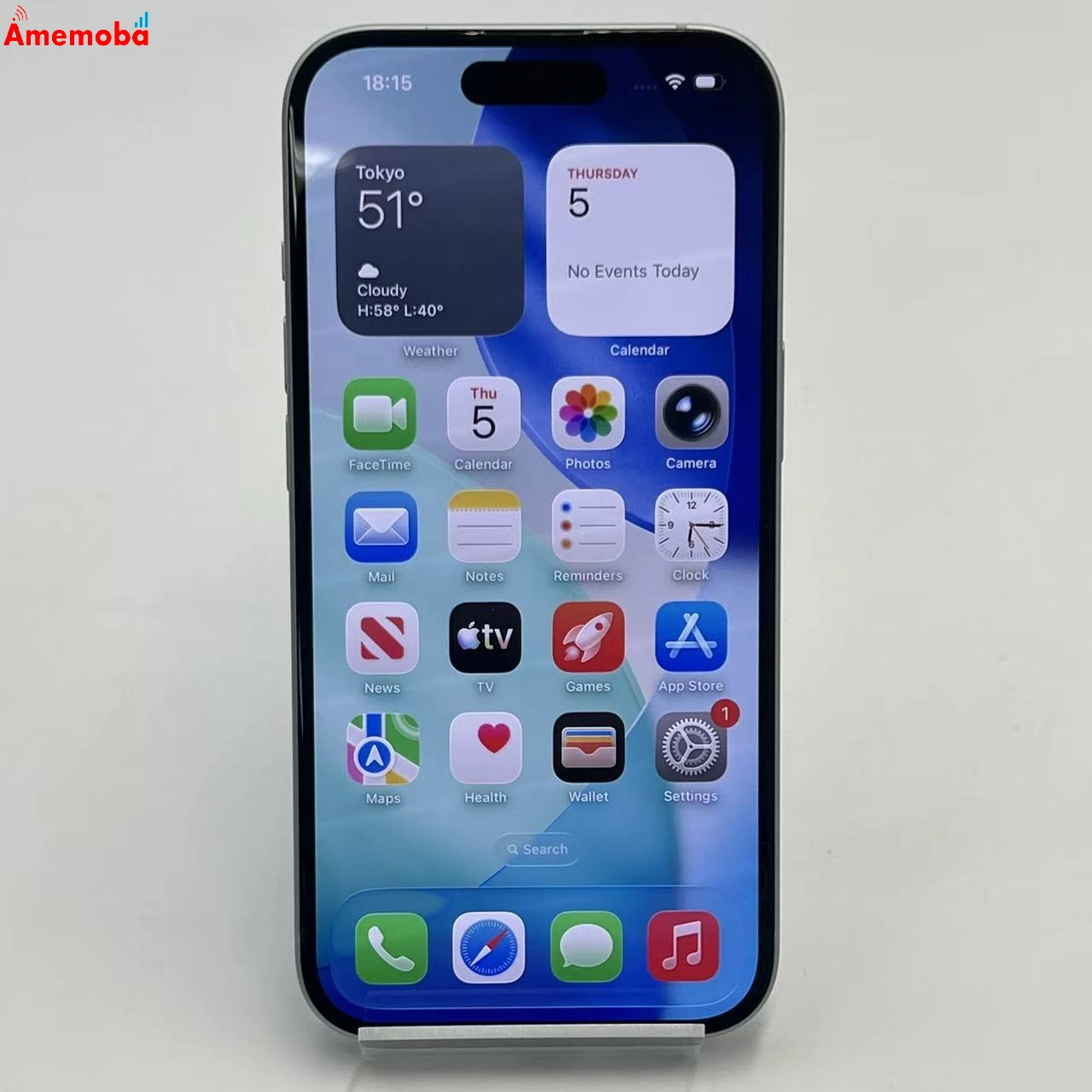 iPhone15 256GB ブルー MTMR3J/A SIMフリー 極美品