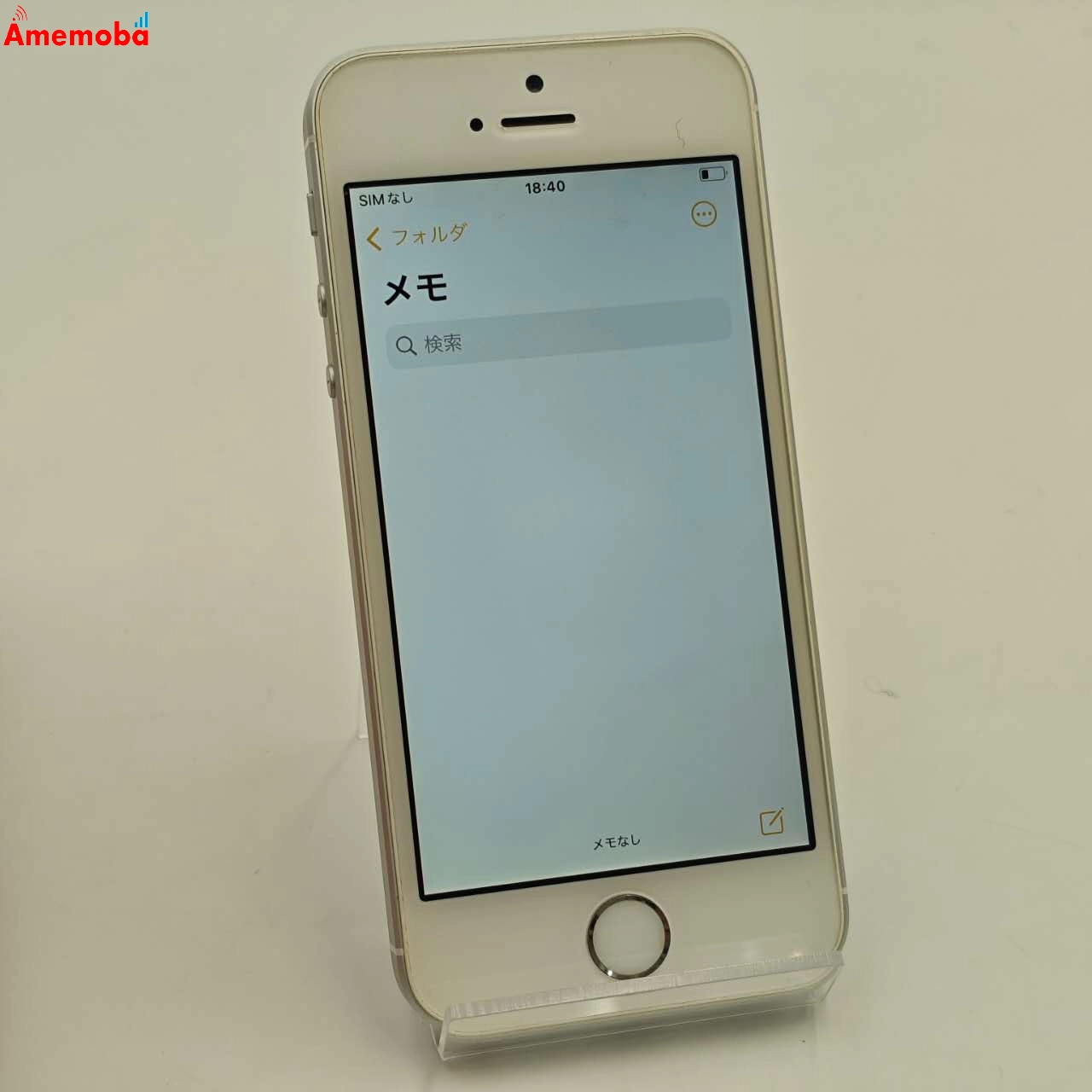 iPhoneSE 32GB シルバー MP832J/A AU版SIMフリー 訳あり品