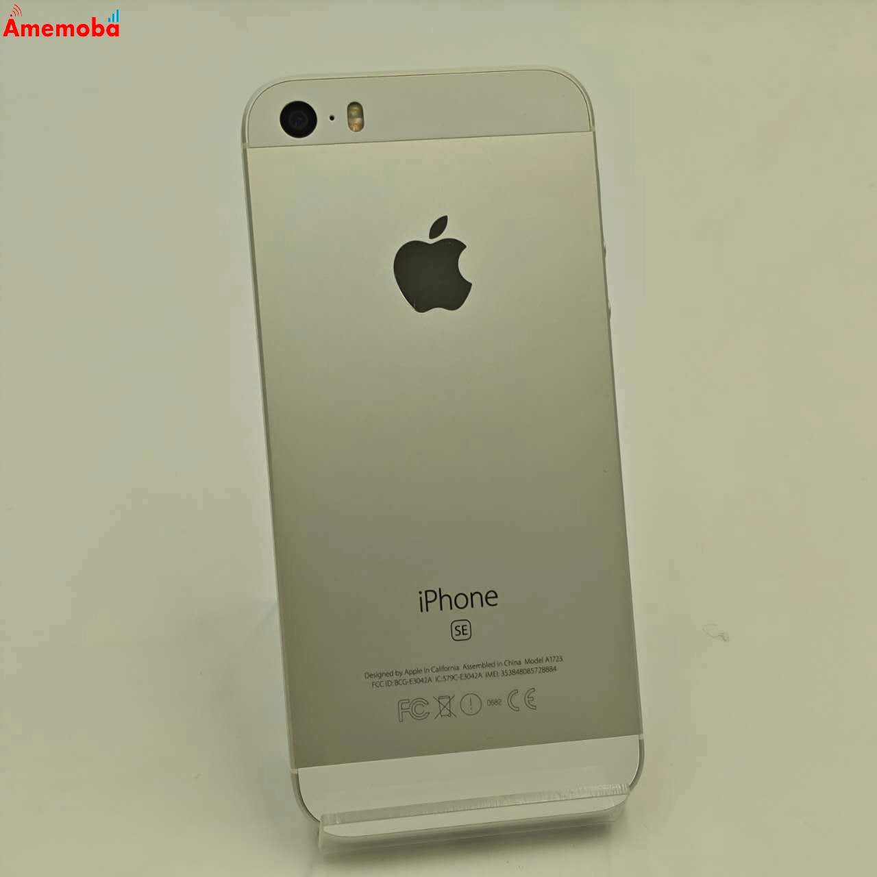 iPhoneSE 32GB シルバー MP832J/A AU版SIMフリー 訳あり品