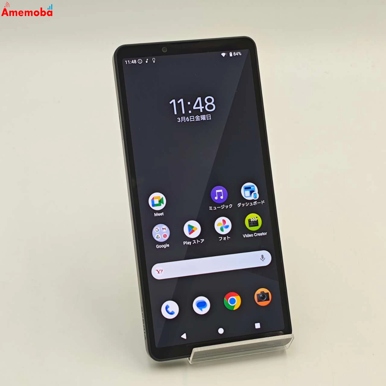 Xperia 10 VII 128GB チャコールブラック XQ-FE44 ストア版SIMフリー 新品同様