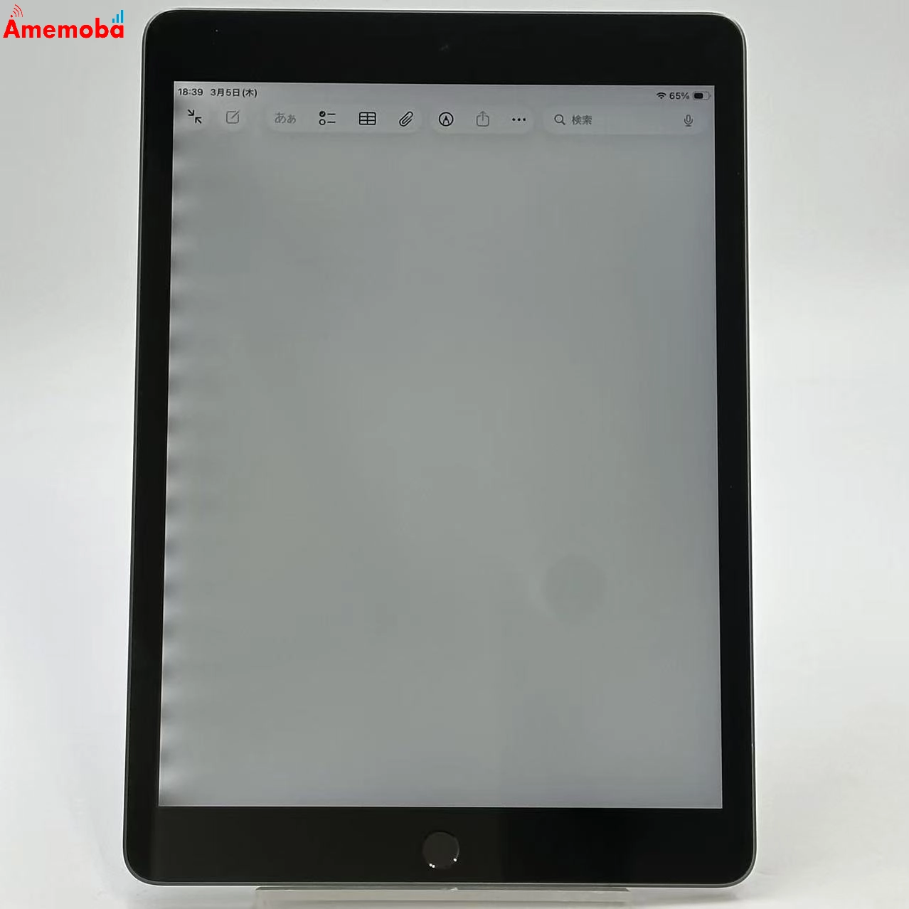 iPad 第9世代 Wi-Fiモデル 256GB スペースグレイ MK2N3ZP/A 訳あり品