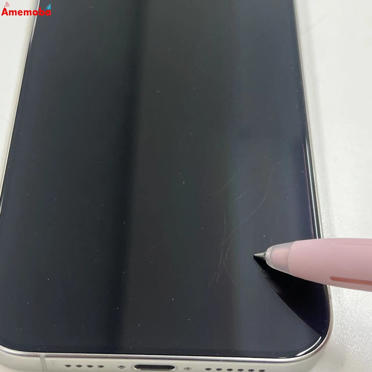 iPhone15 Pro Max 256GB ホワイトチタニウム MU6Q3J/A AU版SIMフリー au