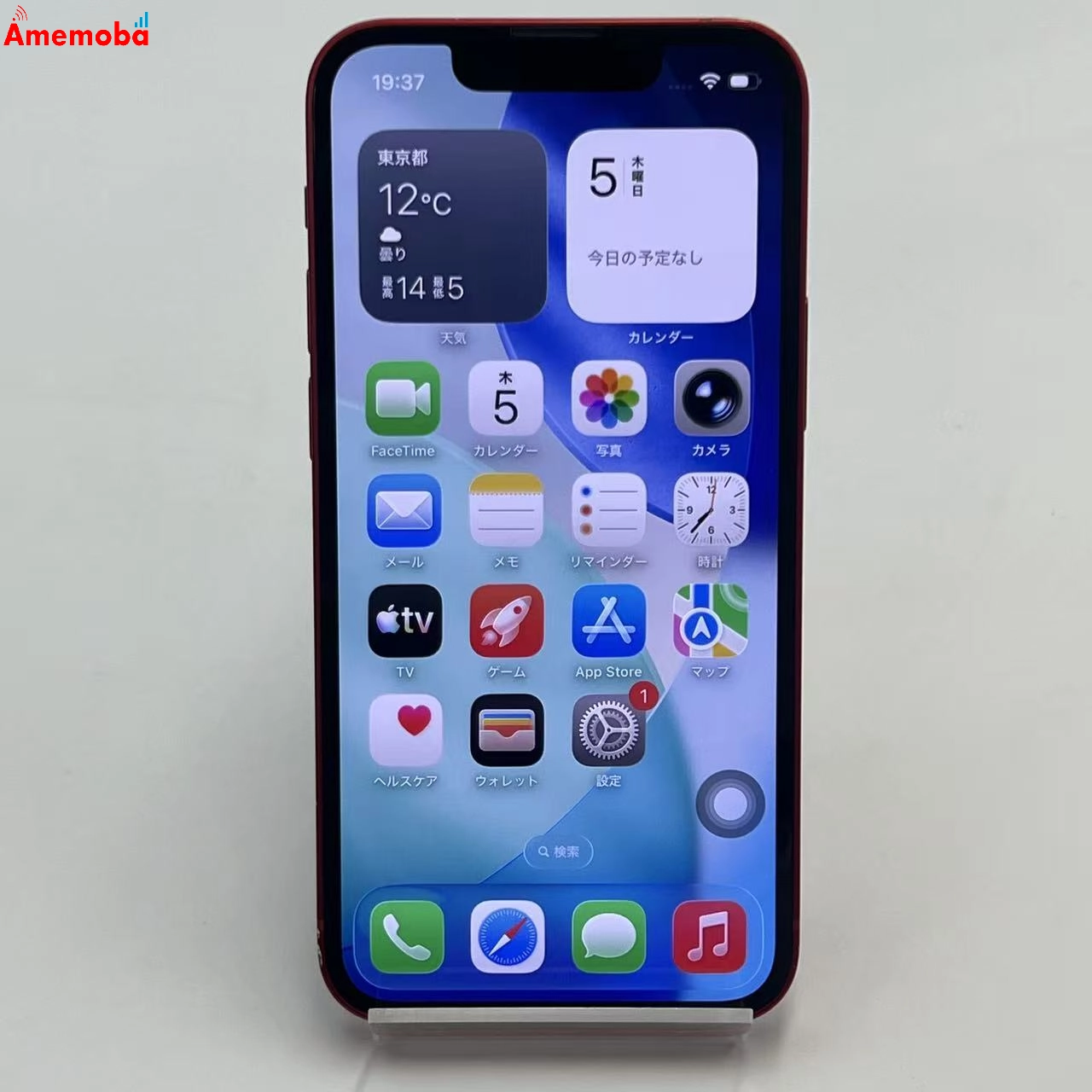 iPhone13 mini 128GB Product Red MLJG3J/A docomo版SIMフリー 訳あり品