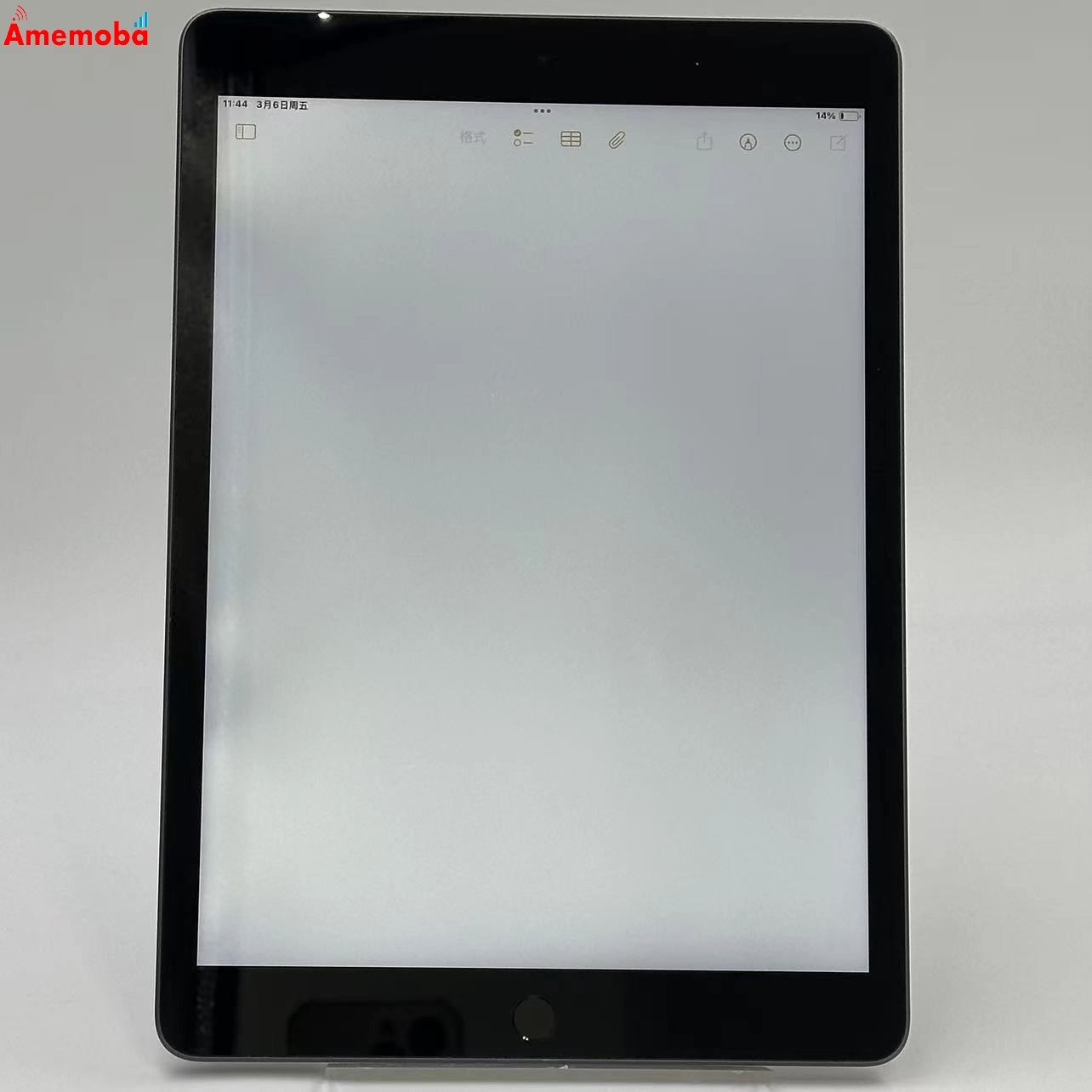 iPad 第9世代 Wi-Fiモデル 256GB スペースグレイ MK2N3CH/A 訳あり品