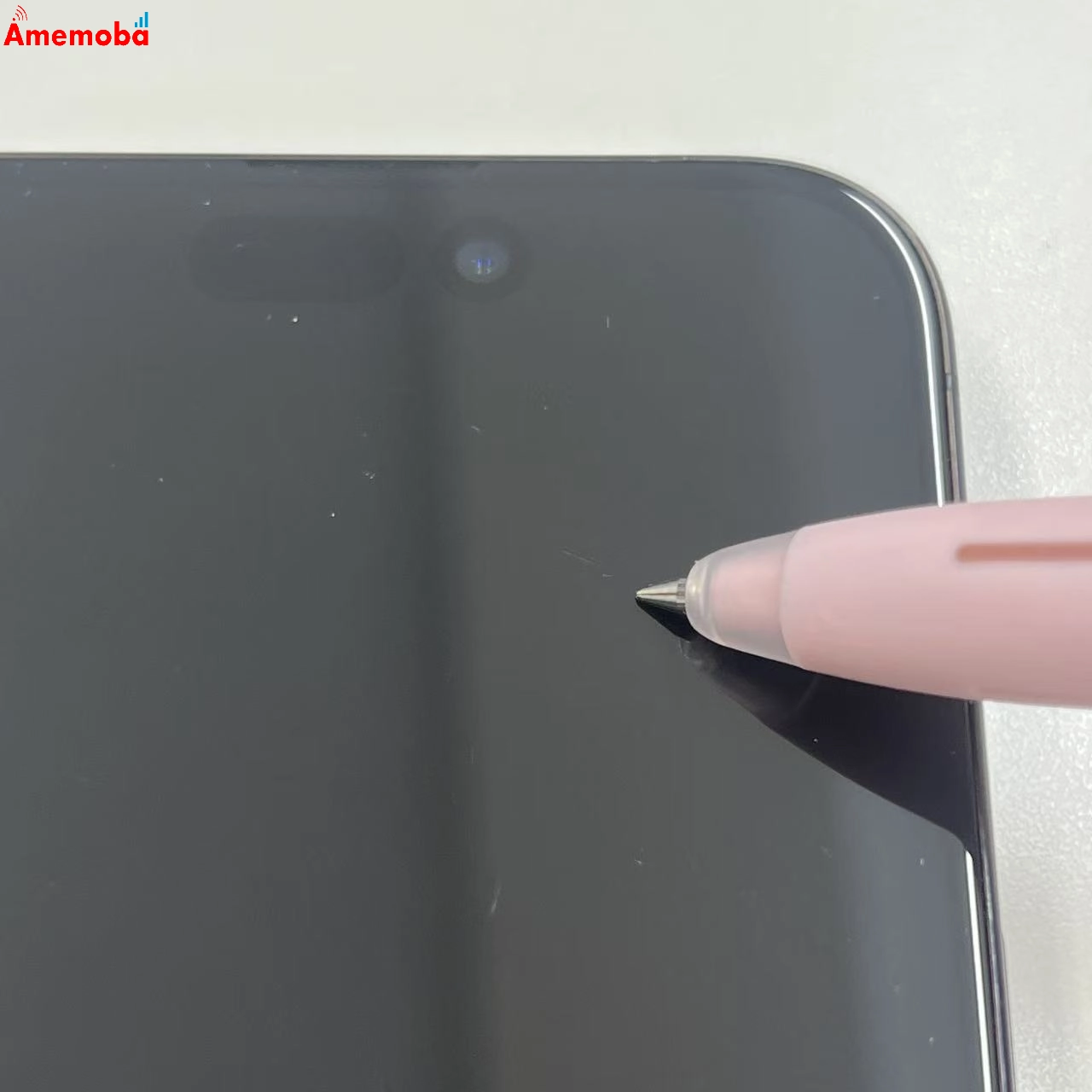 iPhone15 Pro 256GB ブルーチタニウム NTUG3J/A SoftBank版SIMフリー 美品