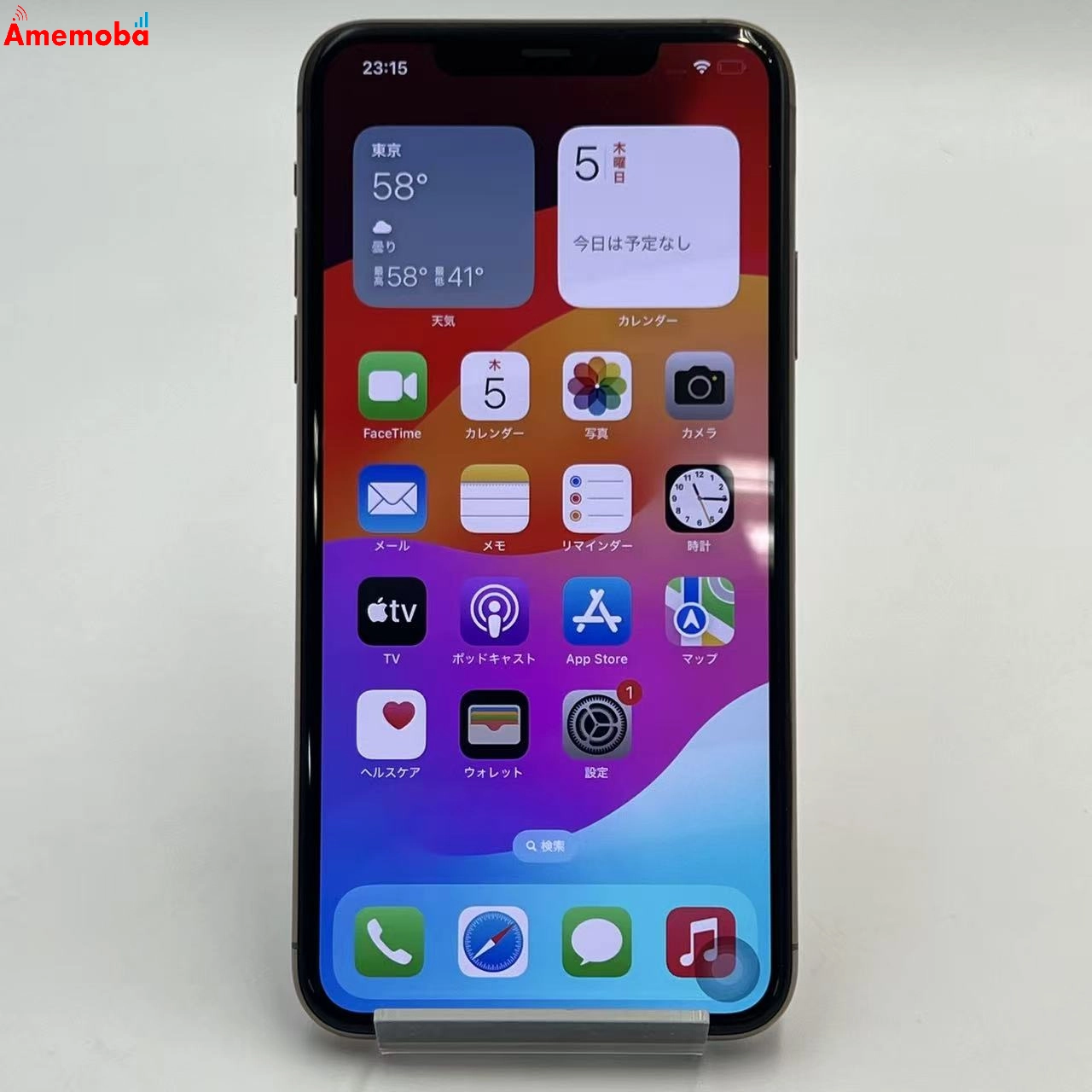 iPhone11 Pro Max 64GB ゴールド MWHG2J/A SoftBank版SIMフリー ジャンク品