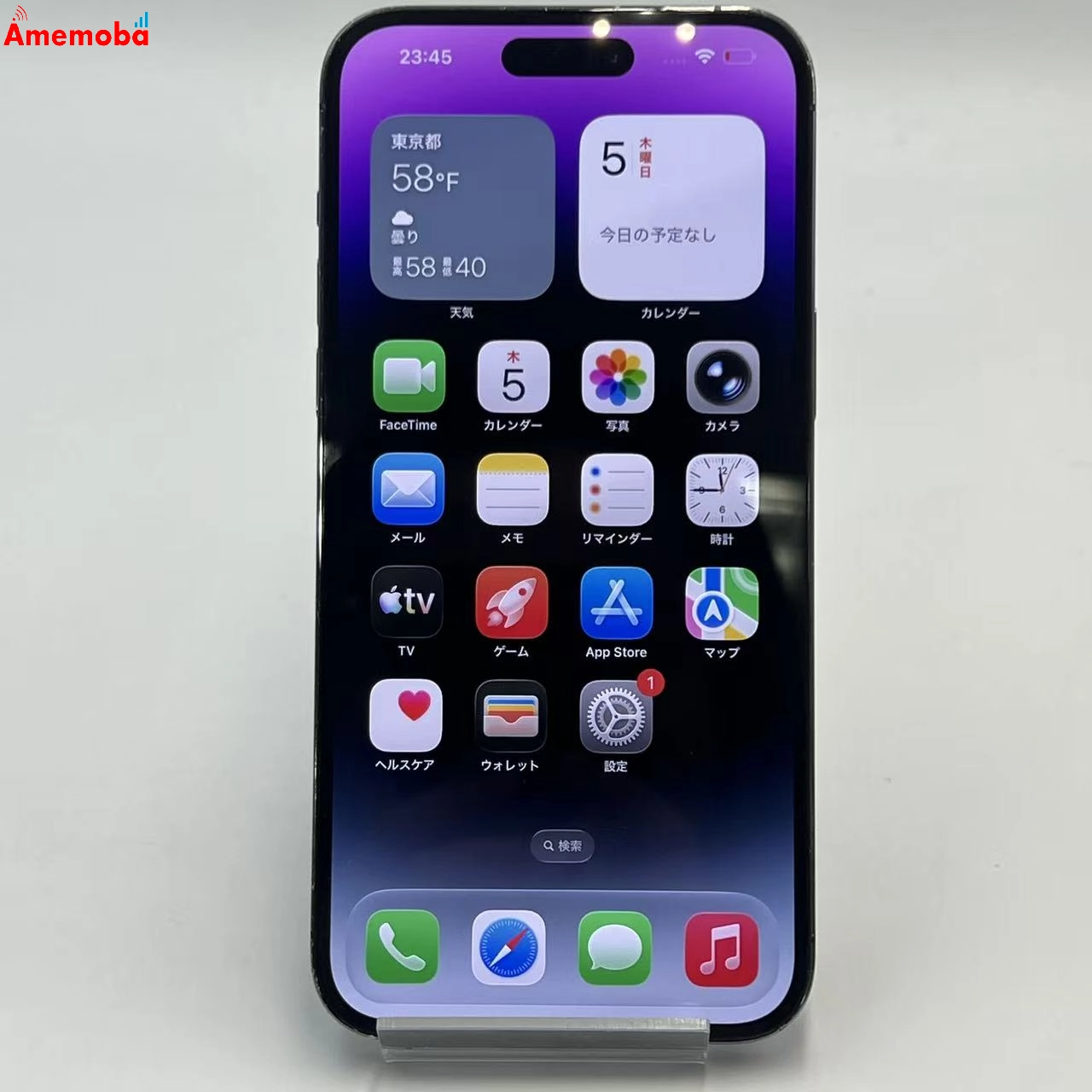 iPhone14 Pro Max 128GB ディープパープル MQ993J/A AU版SIMフリー ジャンク品
