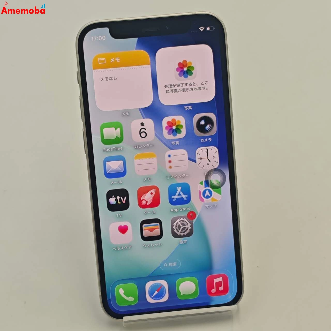 iPhone12 mini 64GB ホワイト MGA63J/A SoftBank版SIMフリー