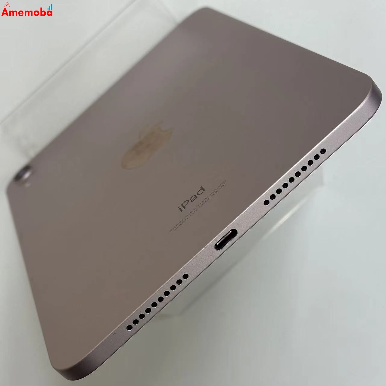 iPad mini 第6世代 Wi-Fiモデル 64GB ピンク FLWL3J/A 新品同様