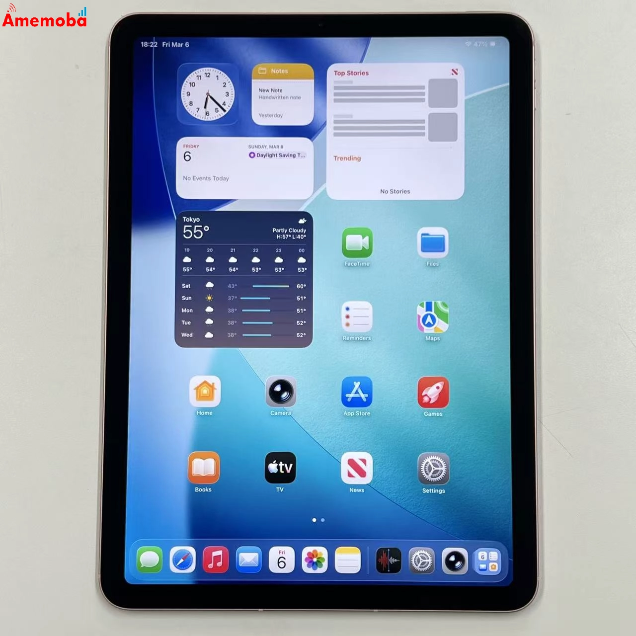 iPad Air 第4世代 Wi-Fi+Cellularモデル 256GB ローズゴールド FYH52J/A SIMフリー ジャンク品